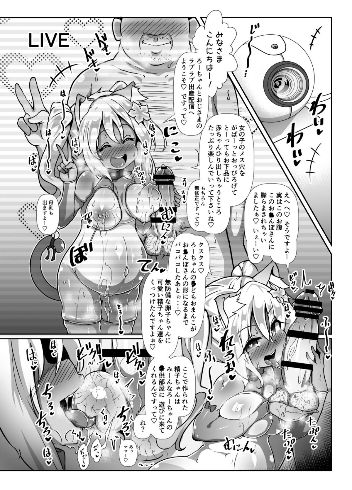 09