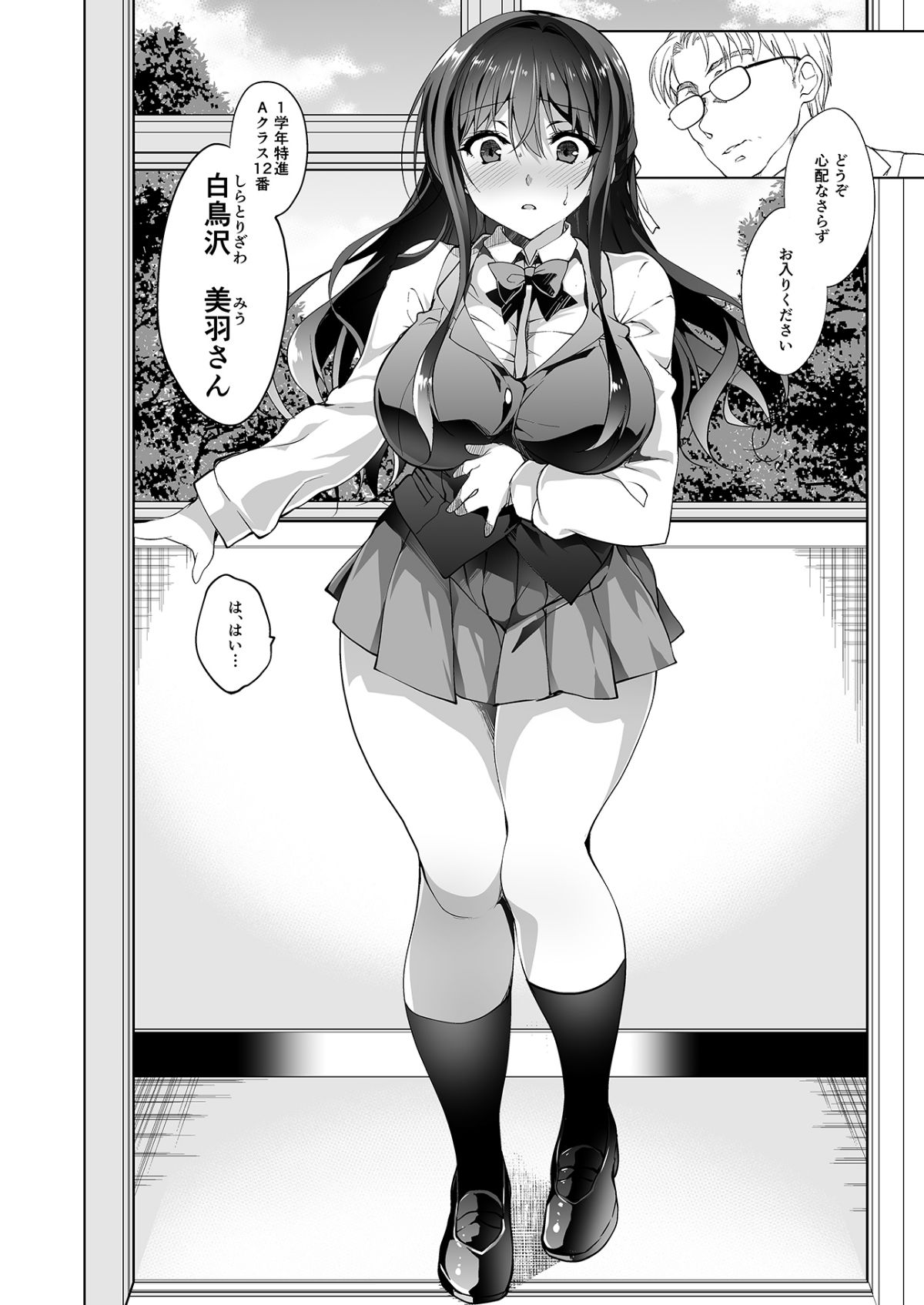 _004