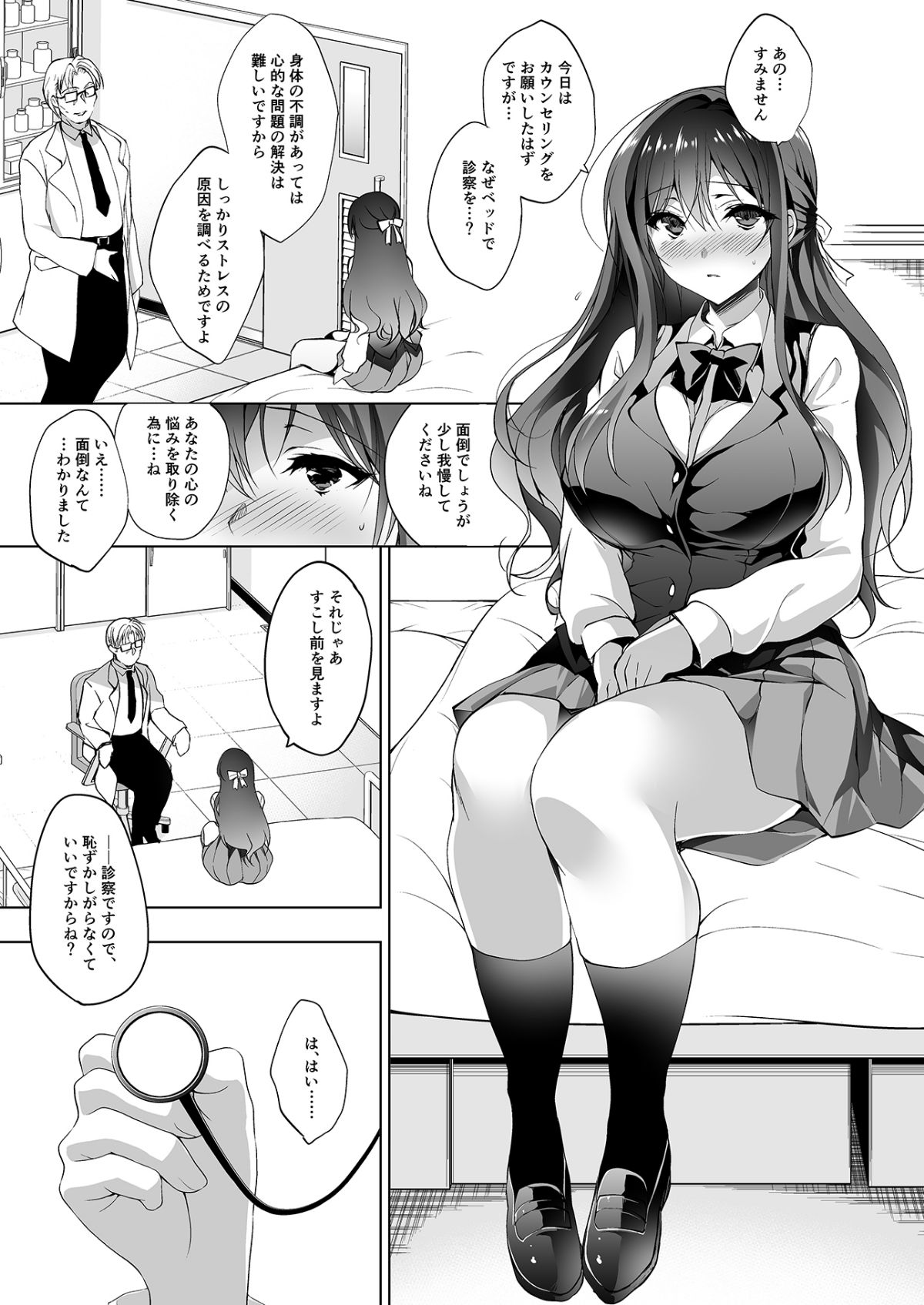 _005