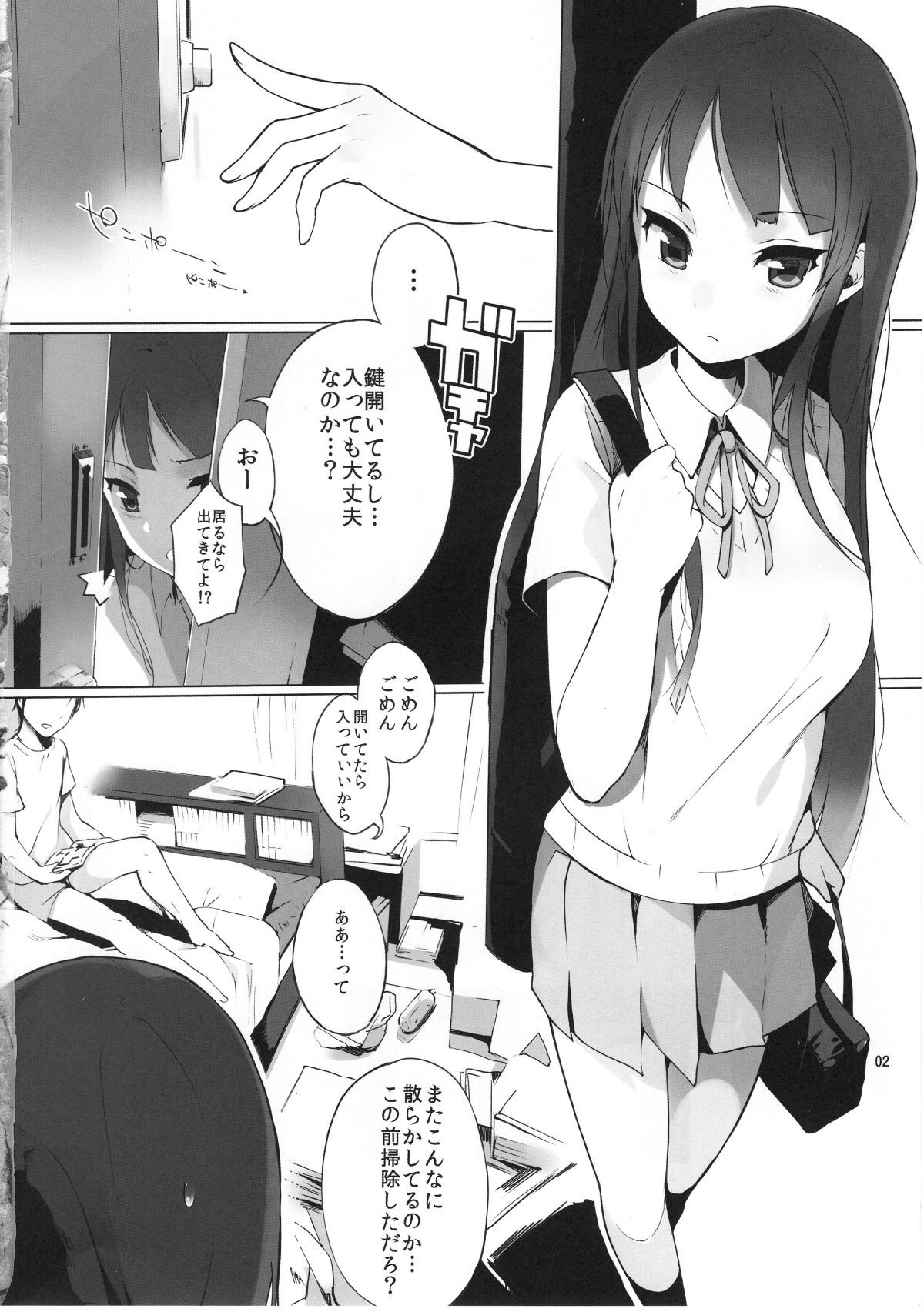 003