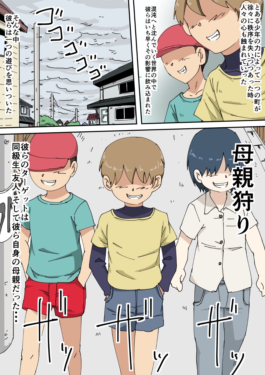 01