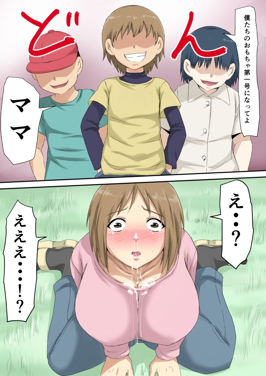 07