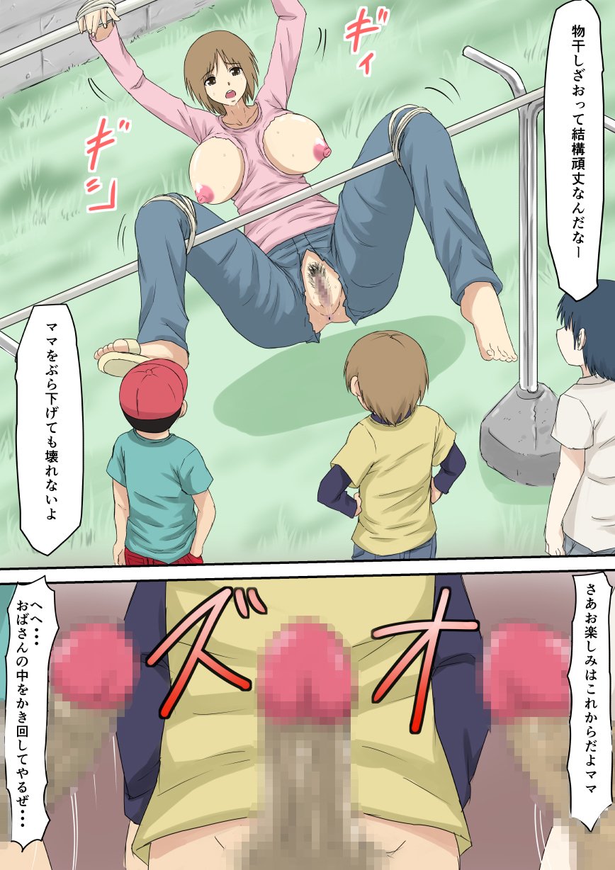 09