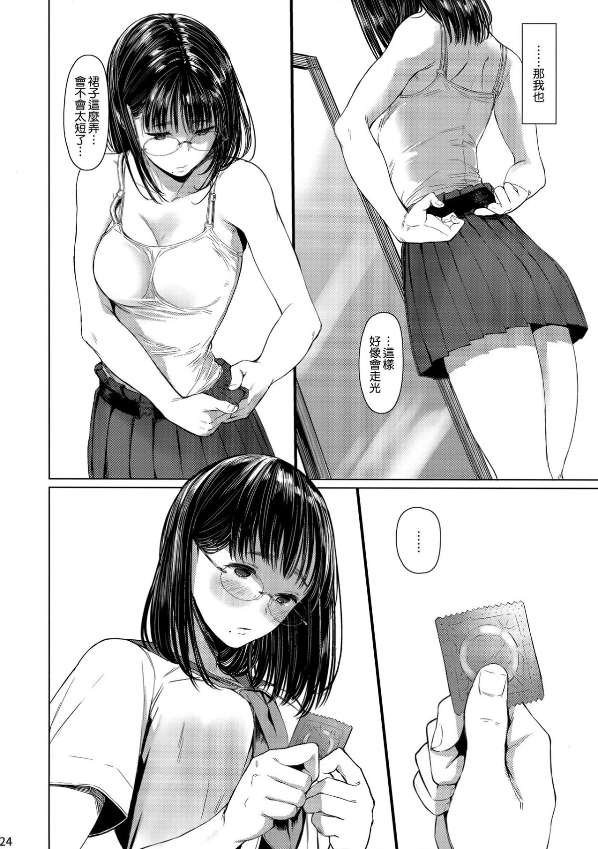 24