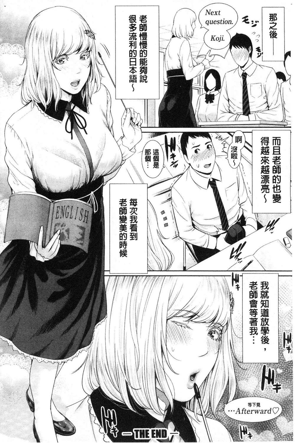 129