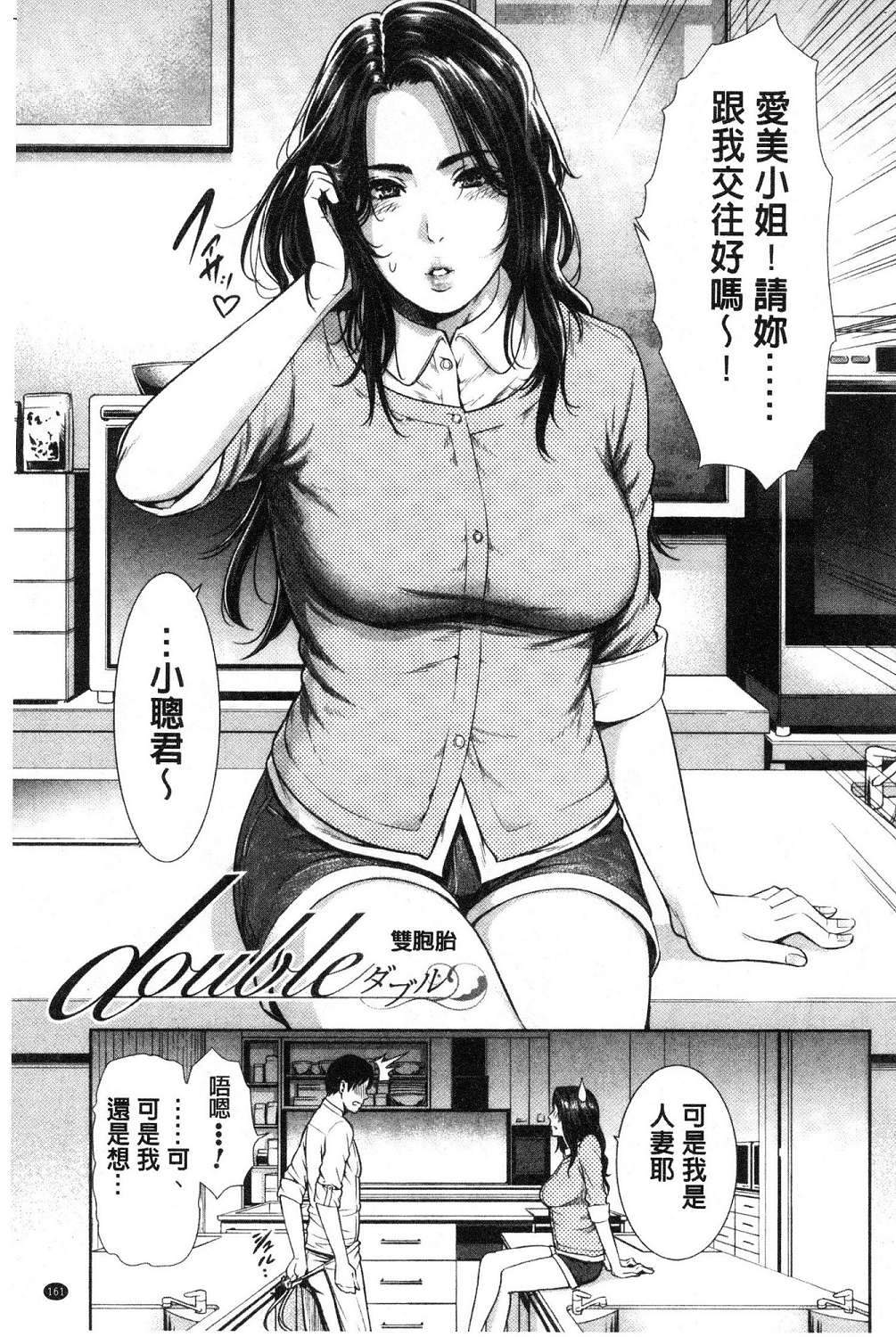 162