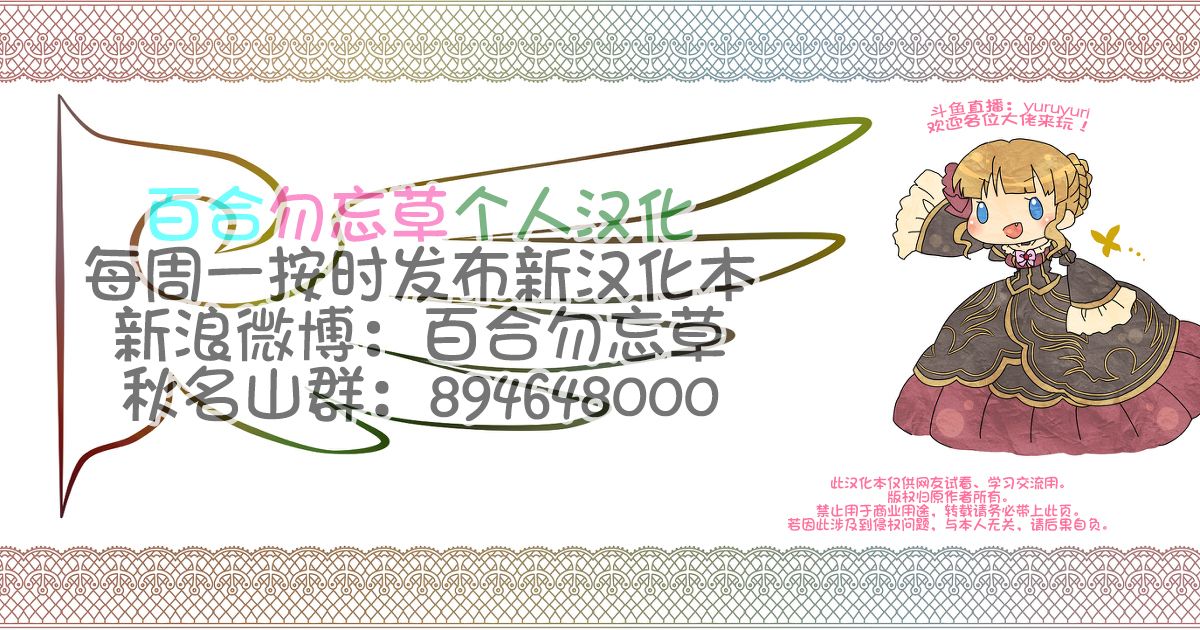 25_p25
