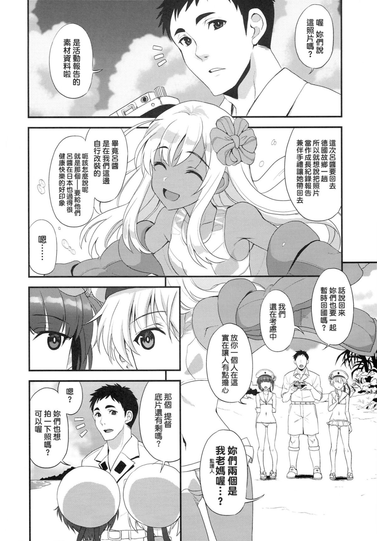 04