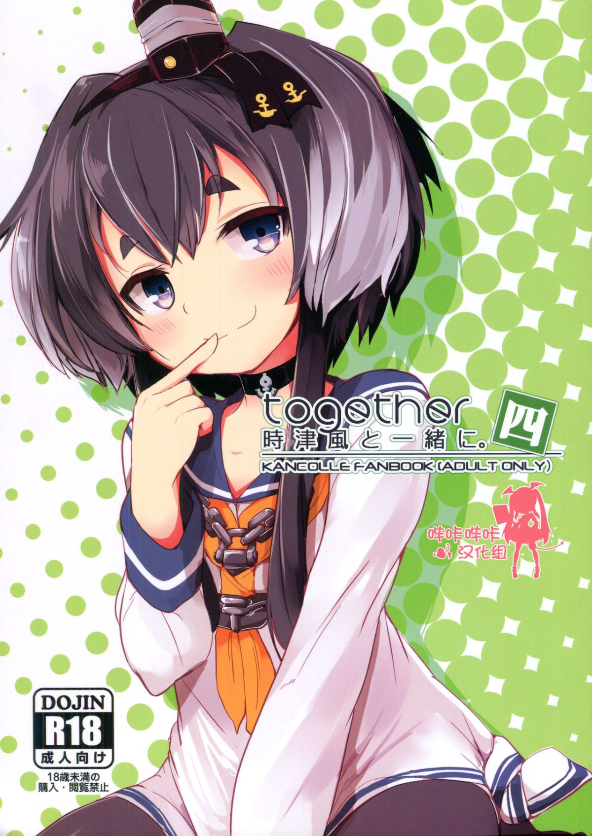 02
