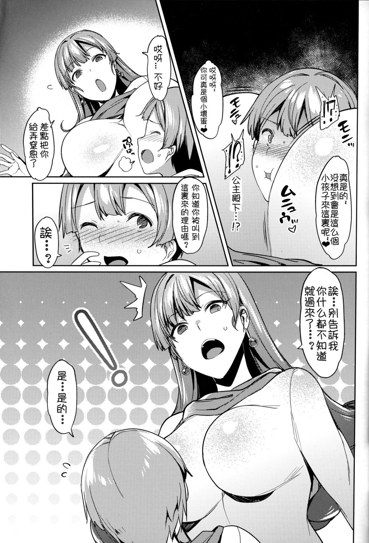 06