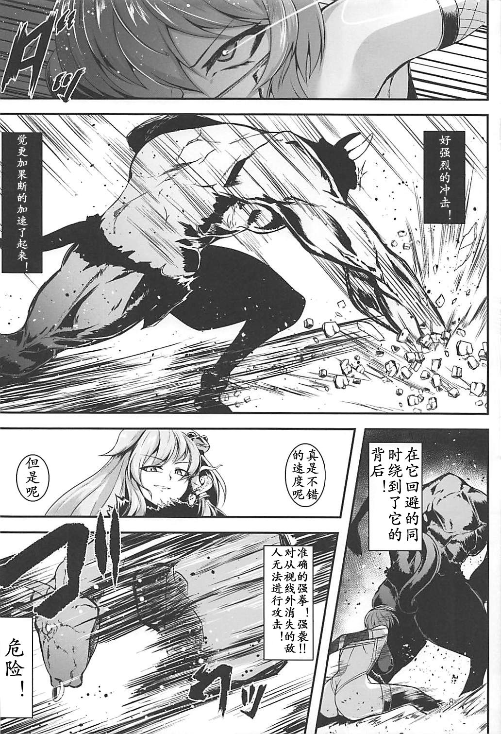 07
