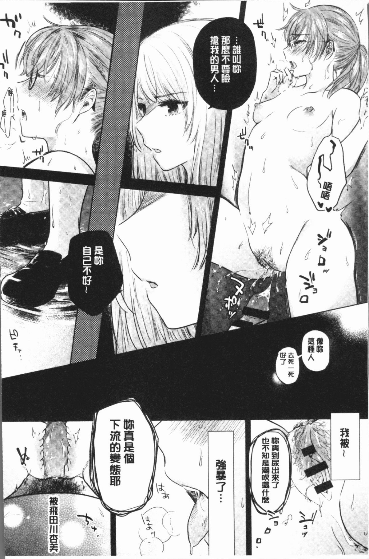 024