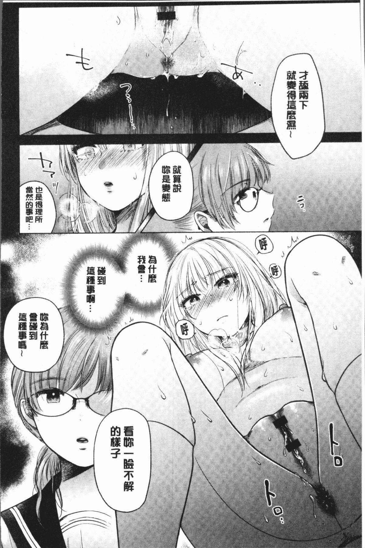 044