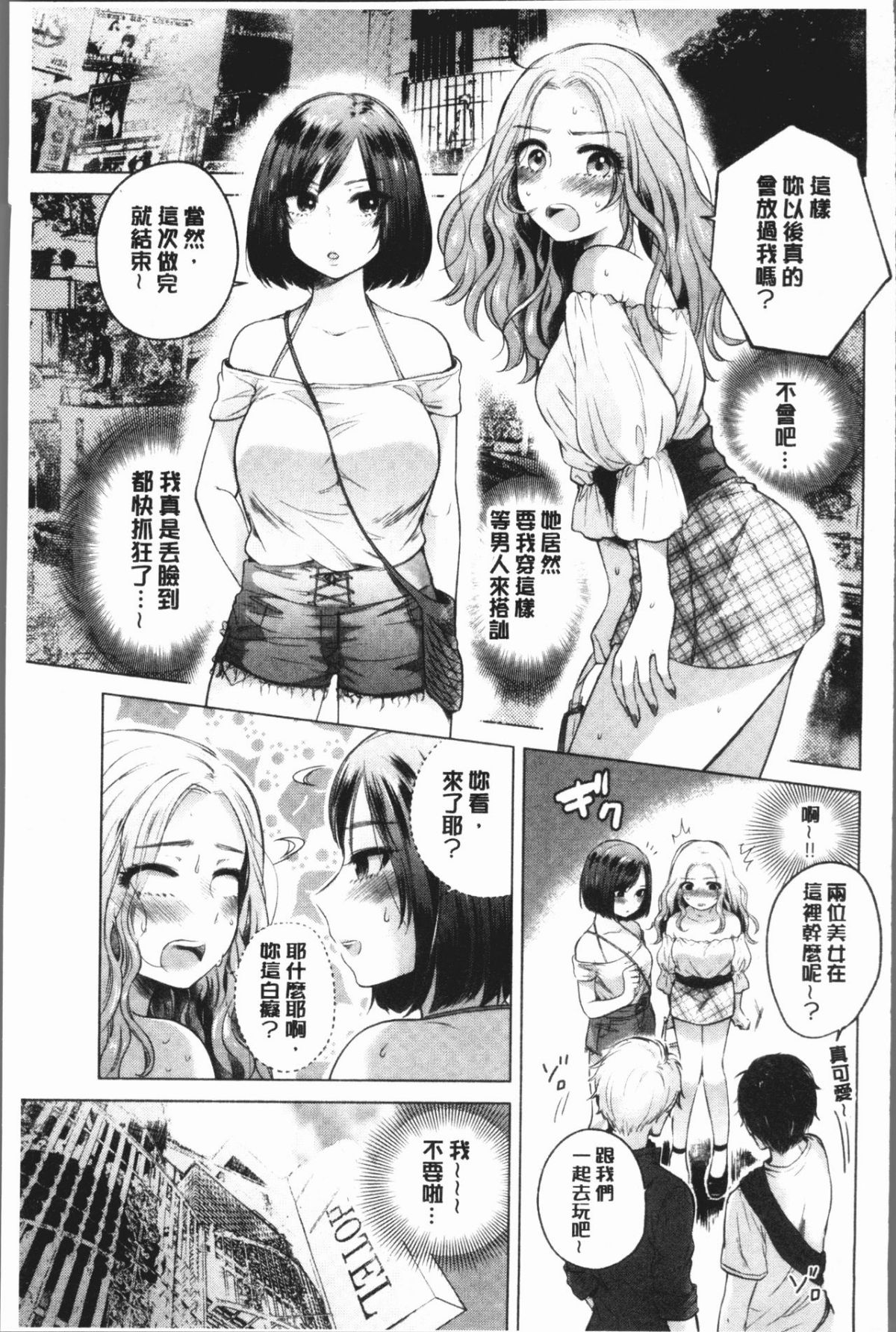 071