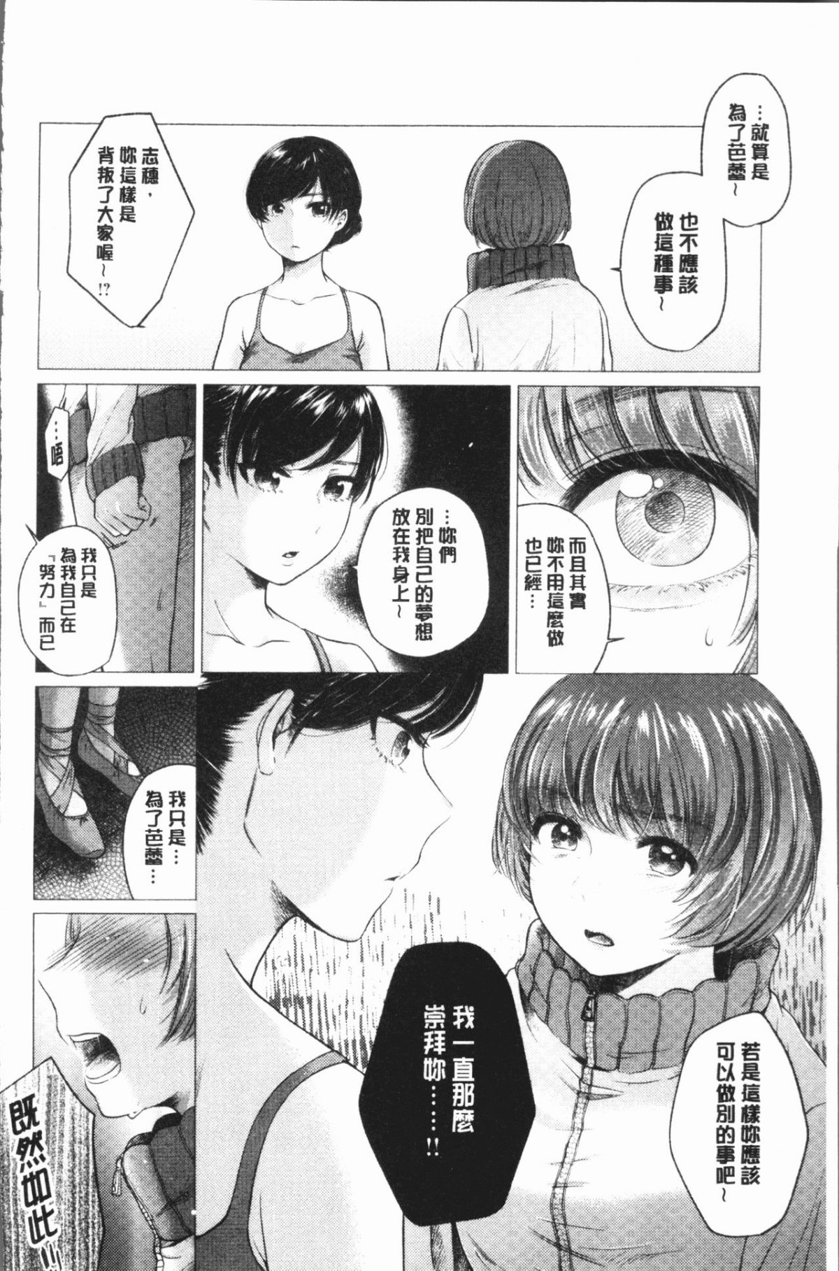 096