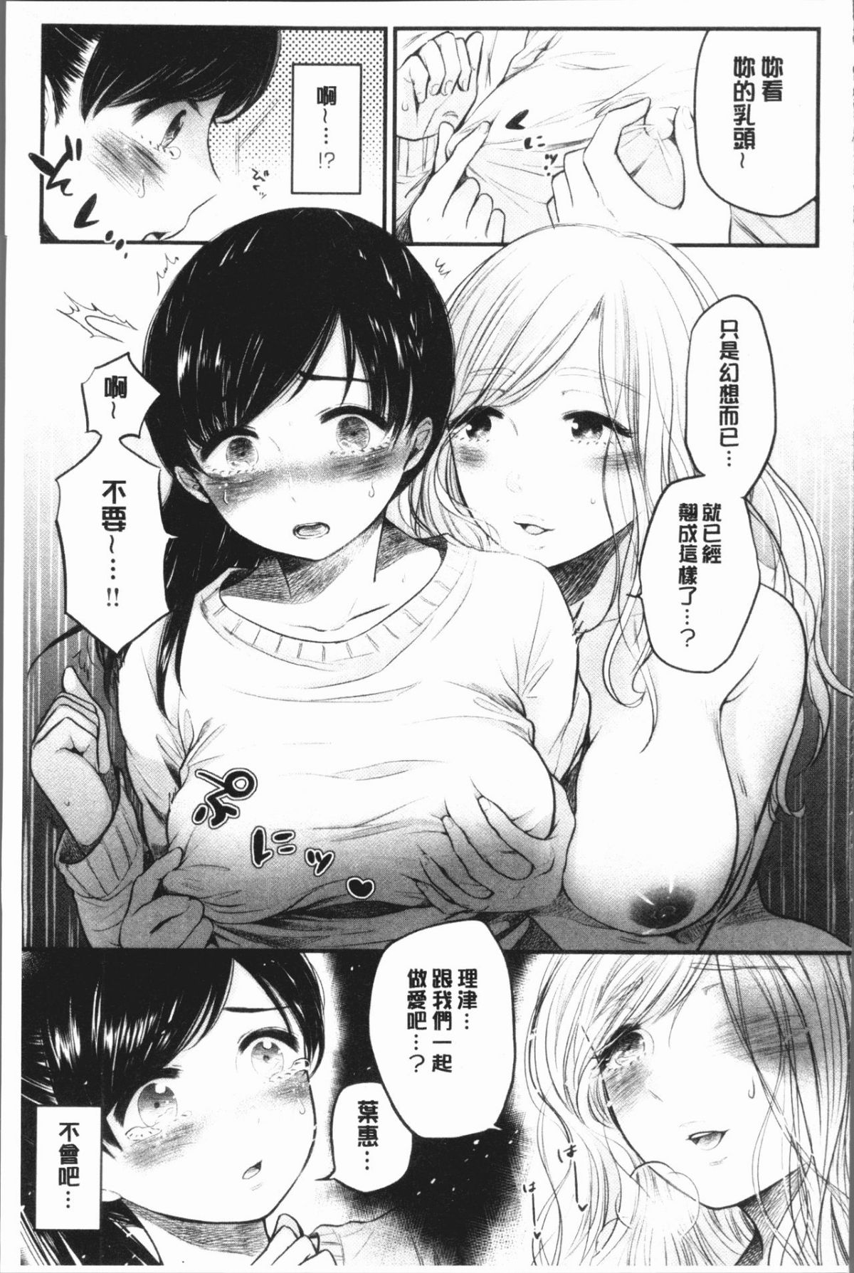 169