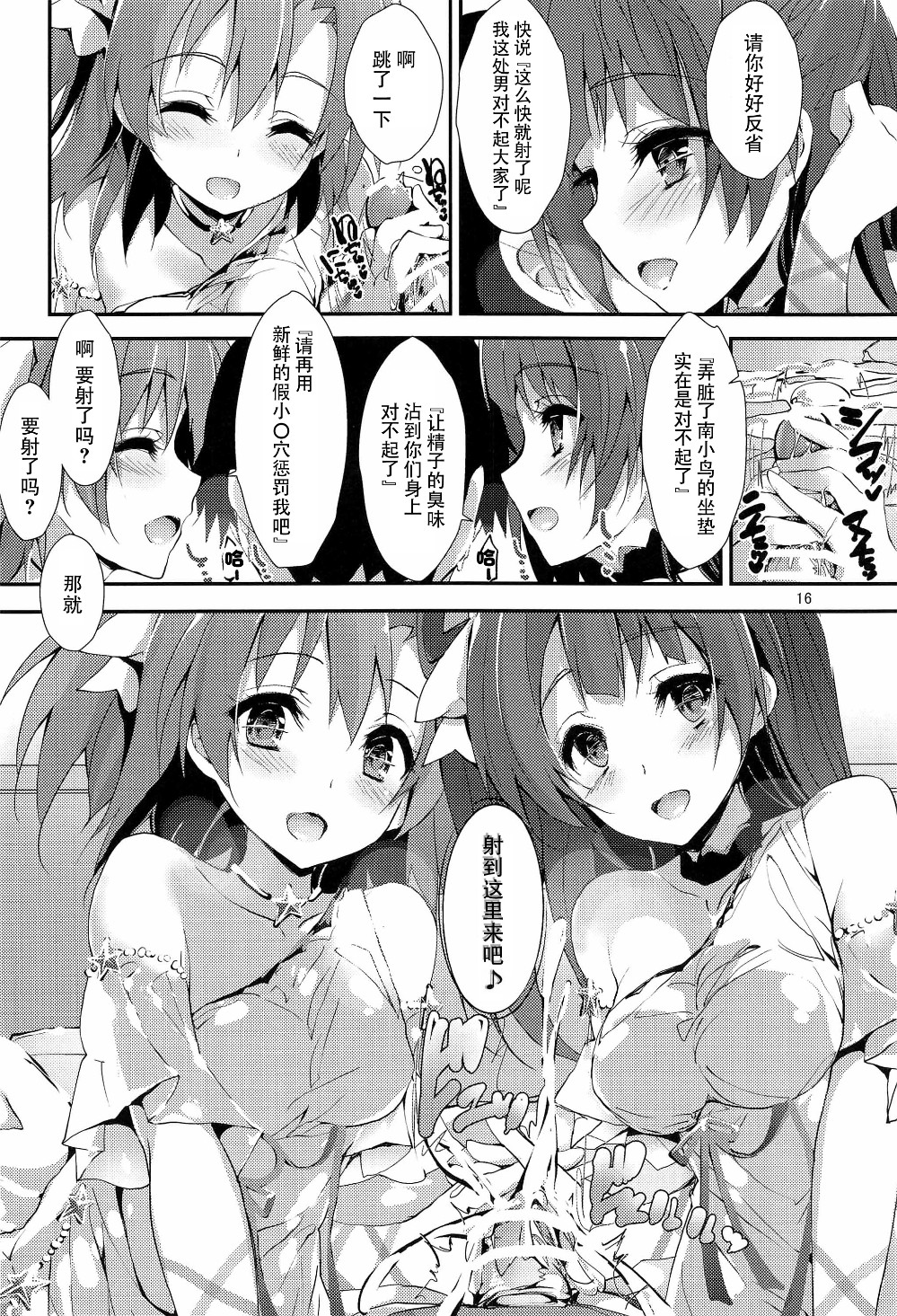 015