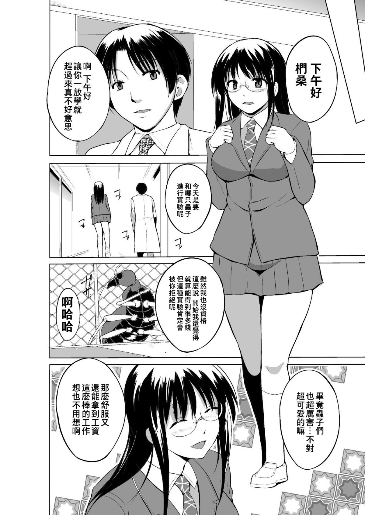img (04)