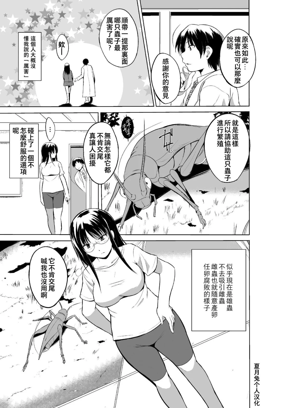 img (05)