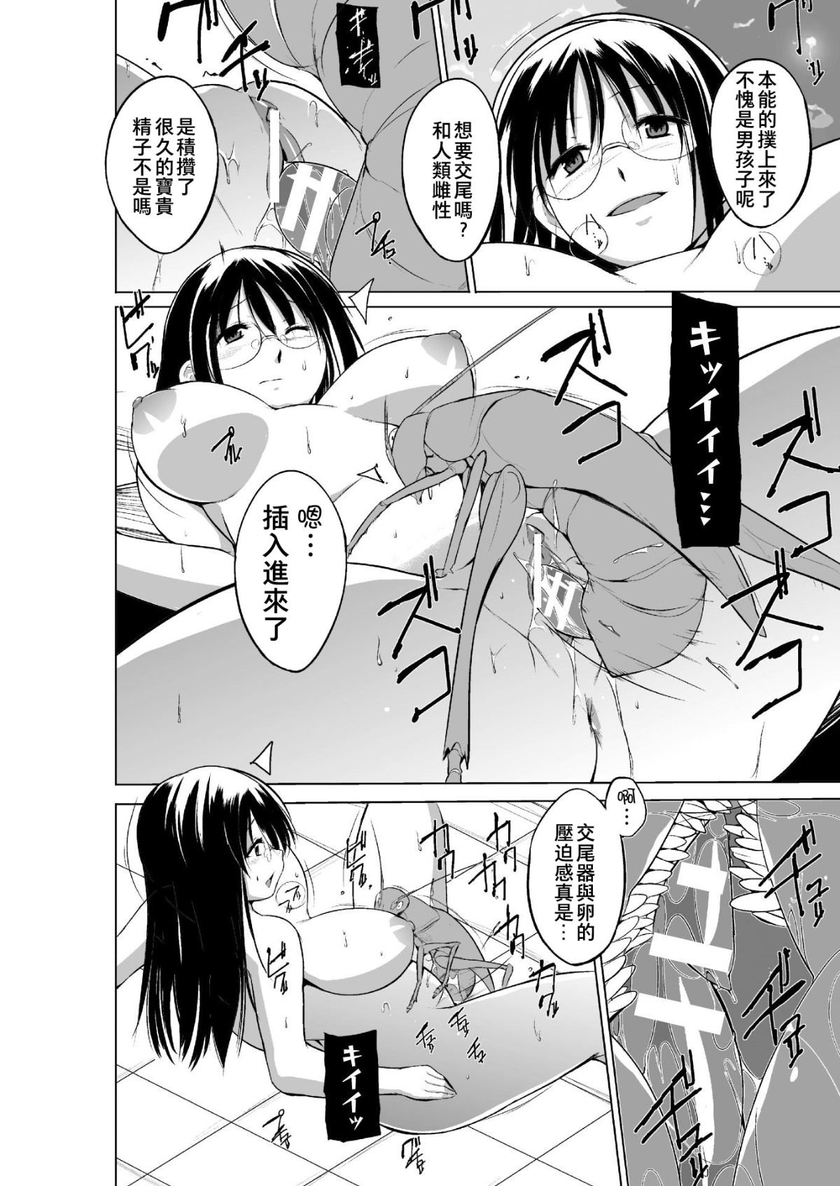 img (10)