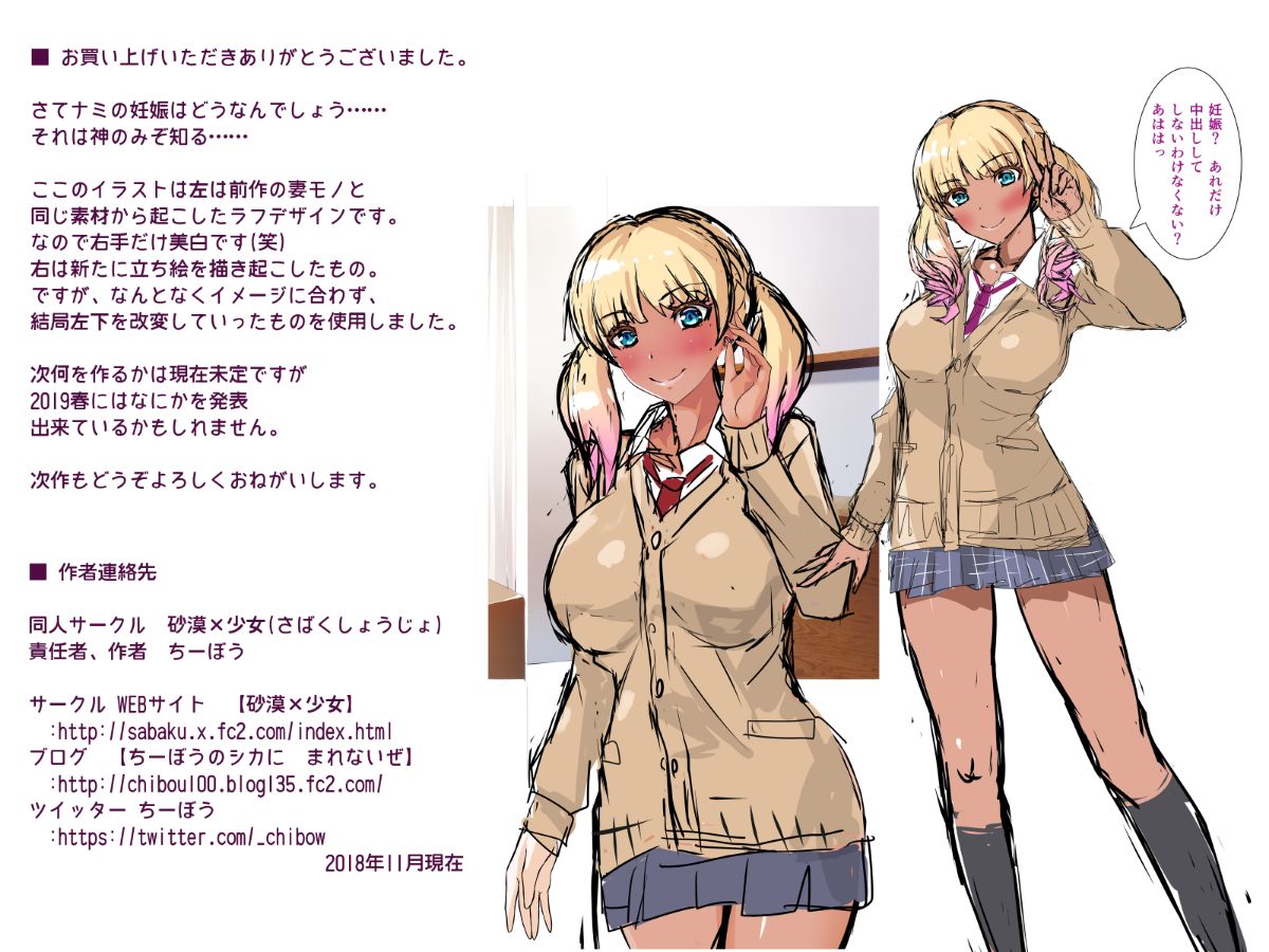 A15_00_01_ato