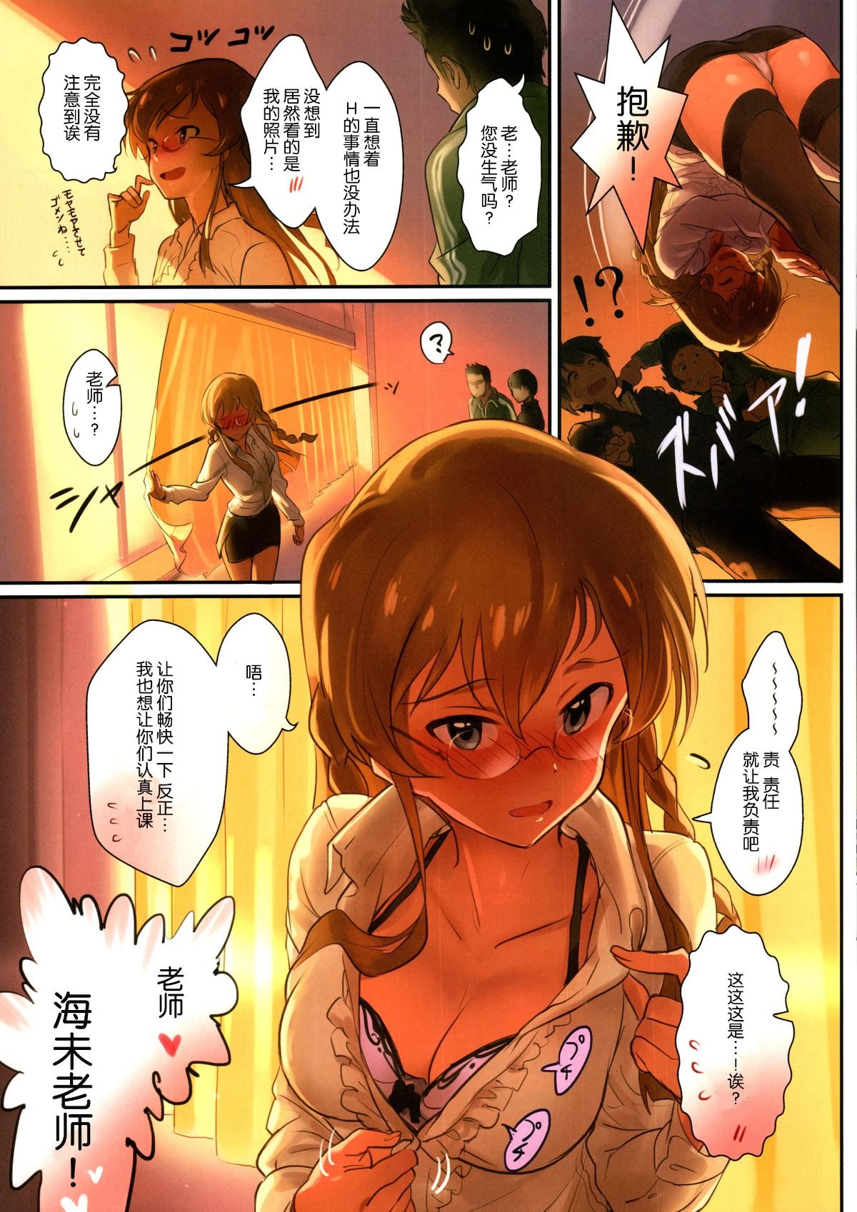 05