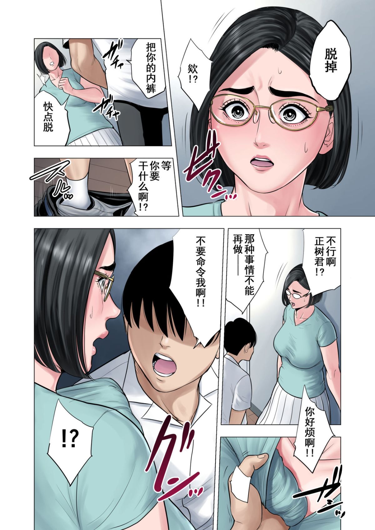 27