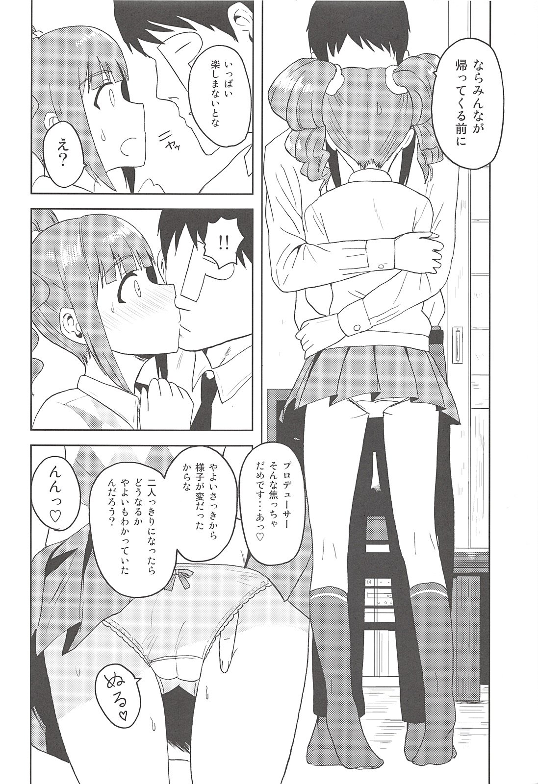 05