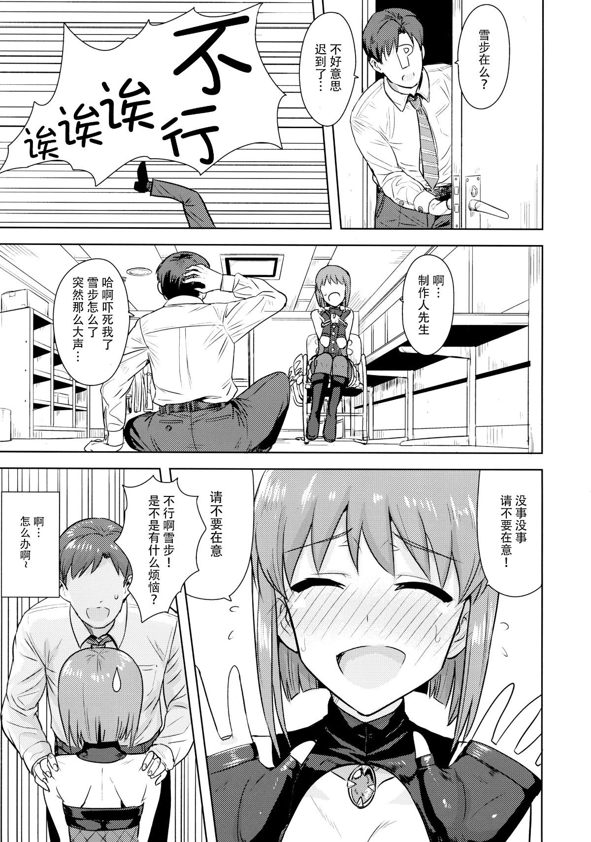 032