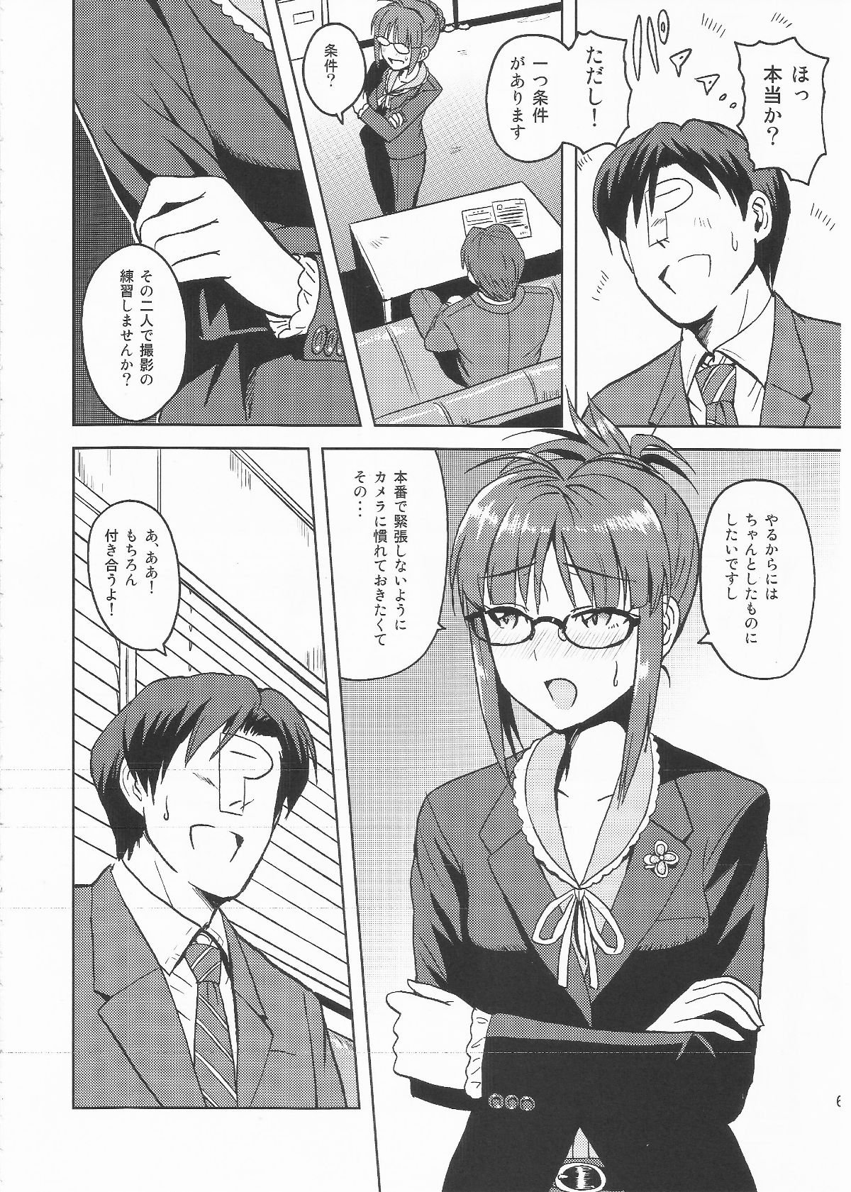05
