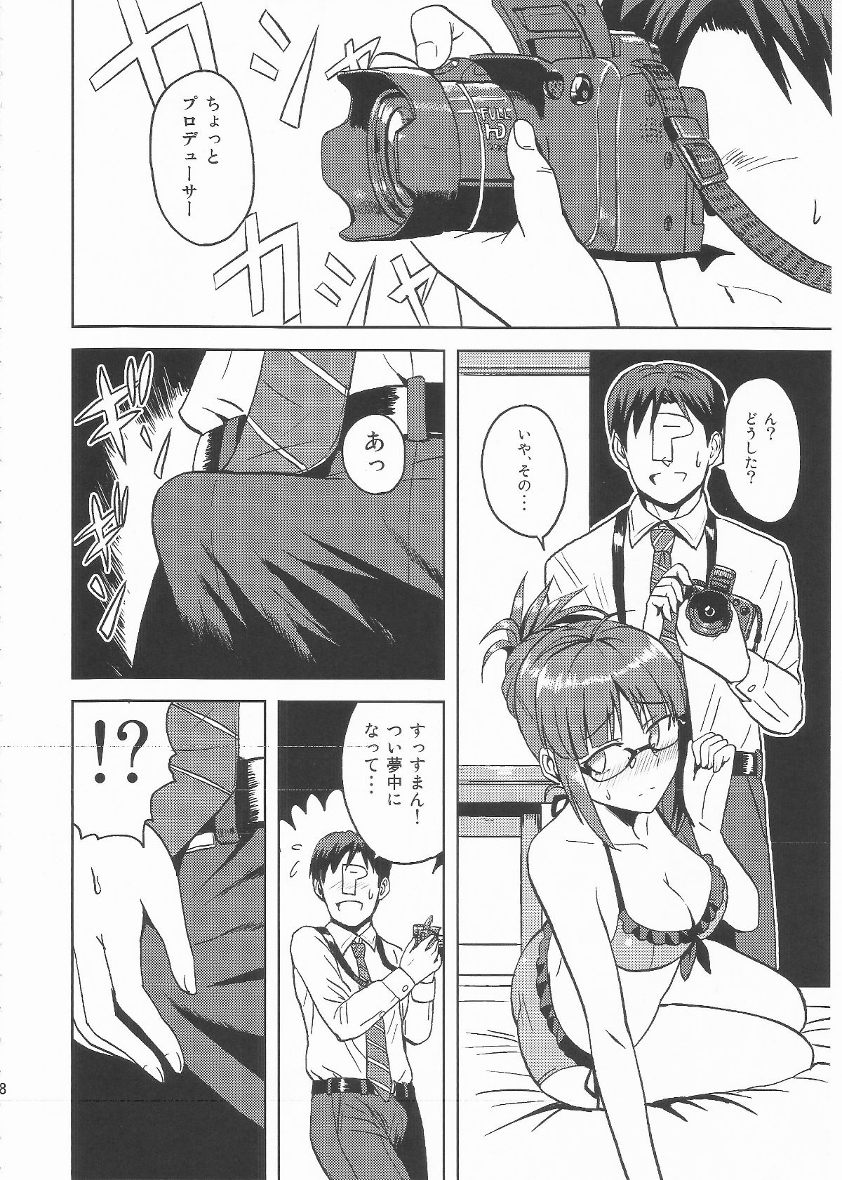 07