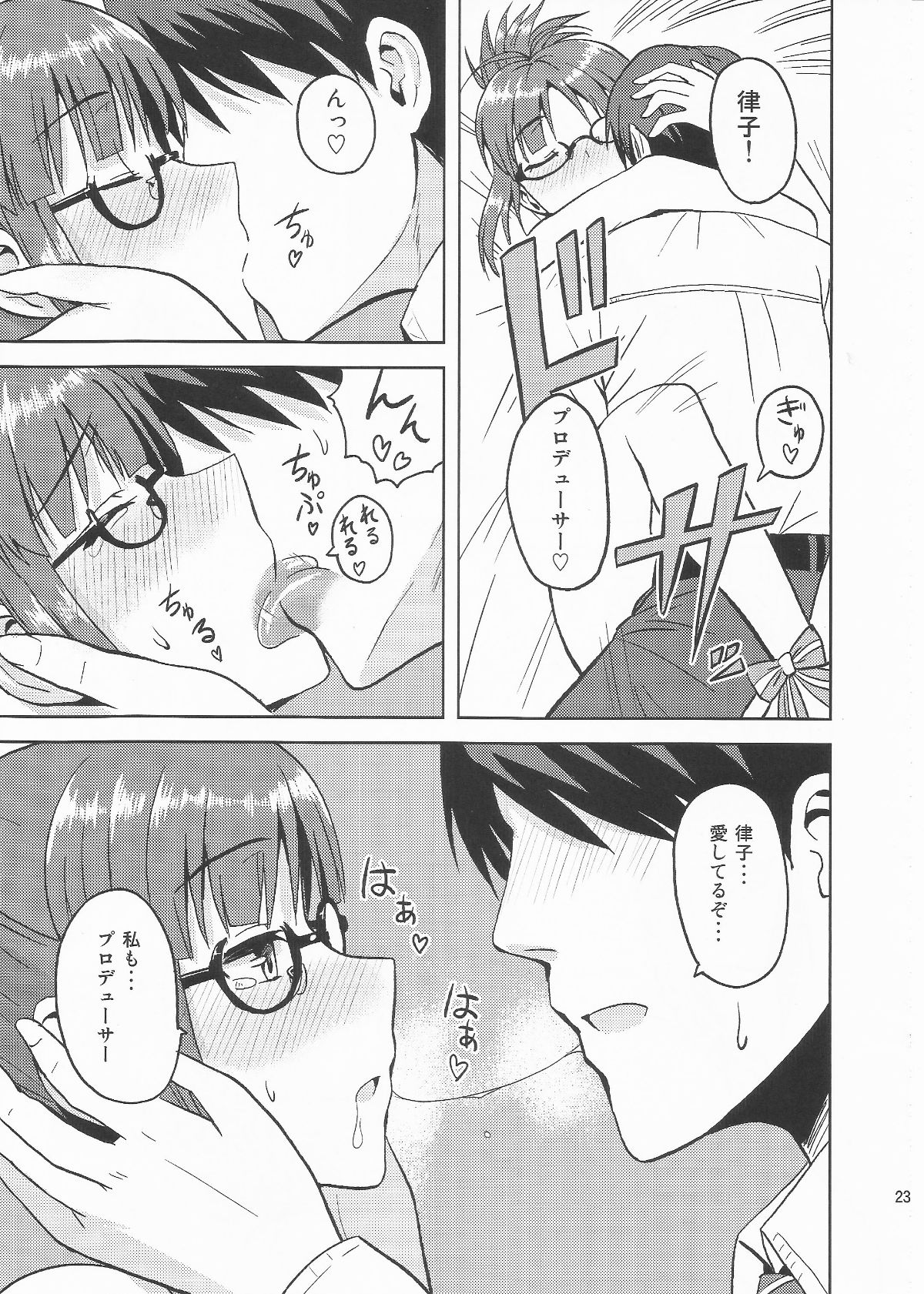 22