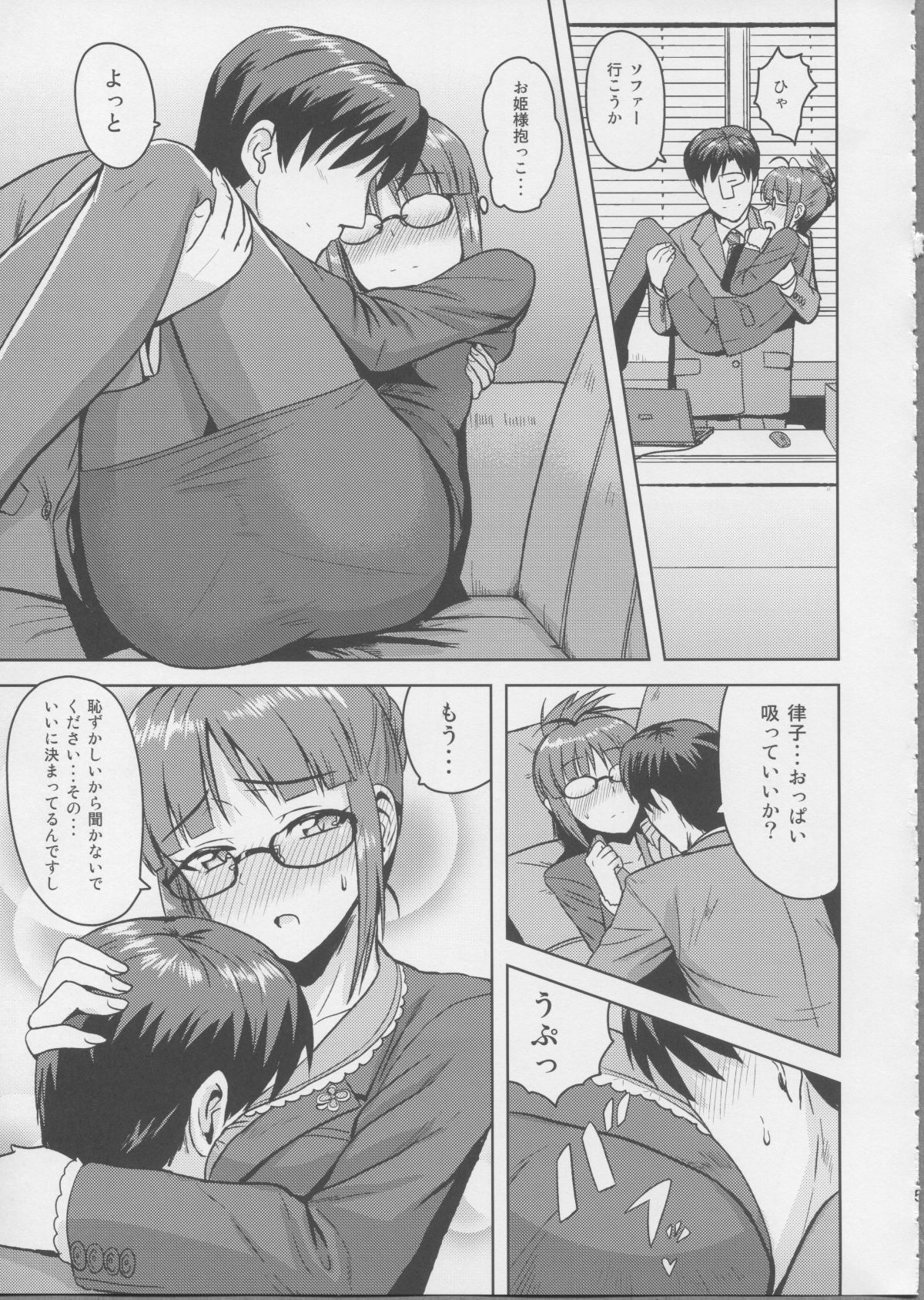 05