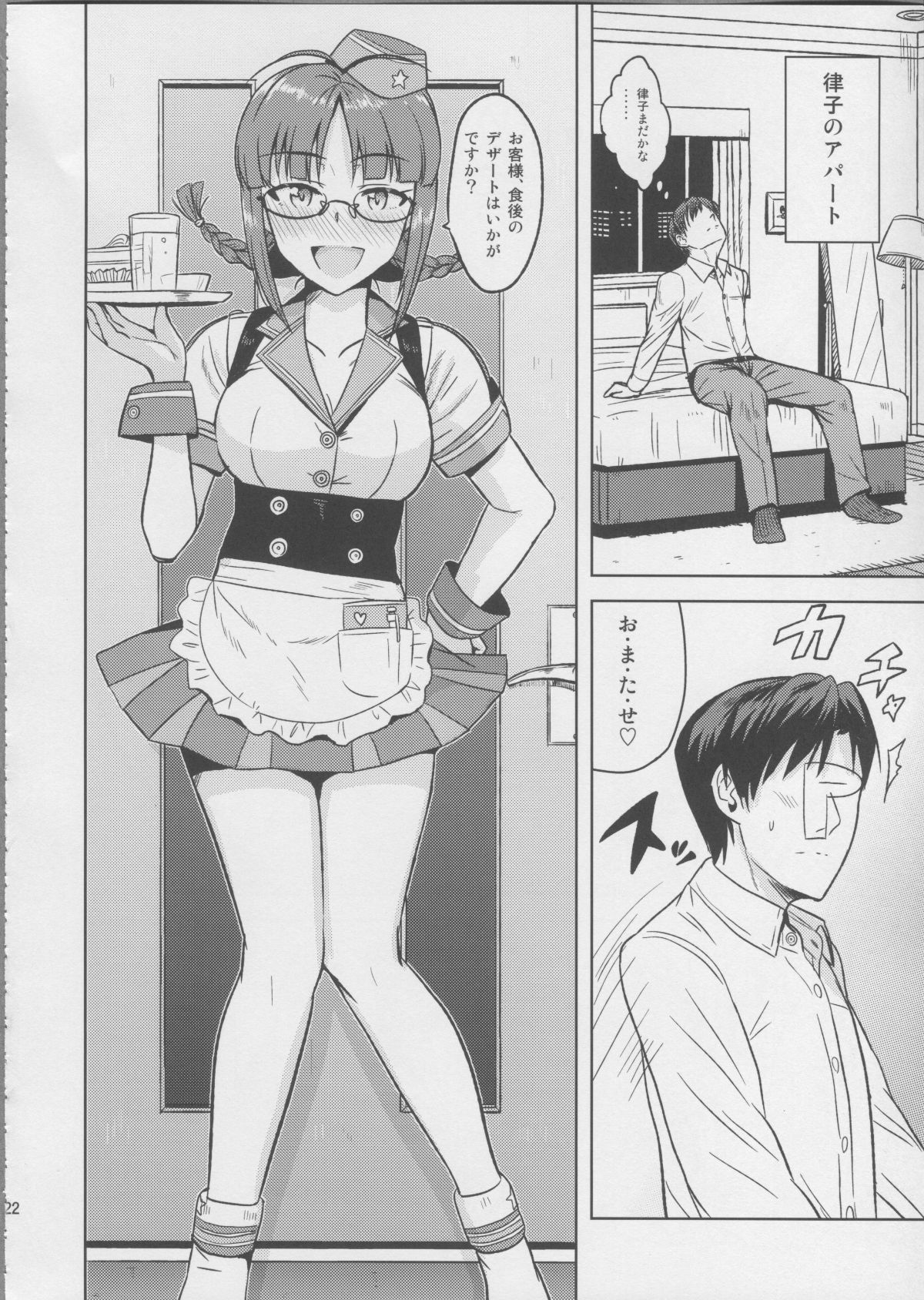 22