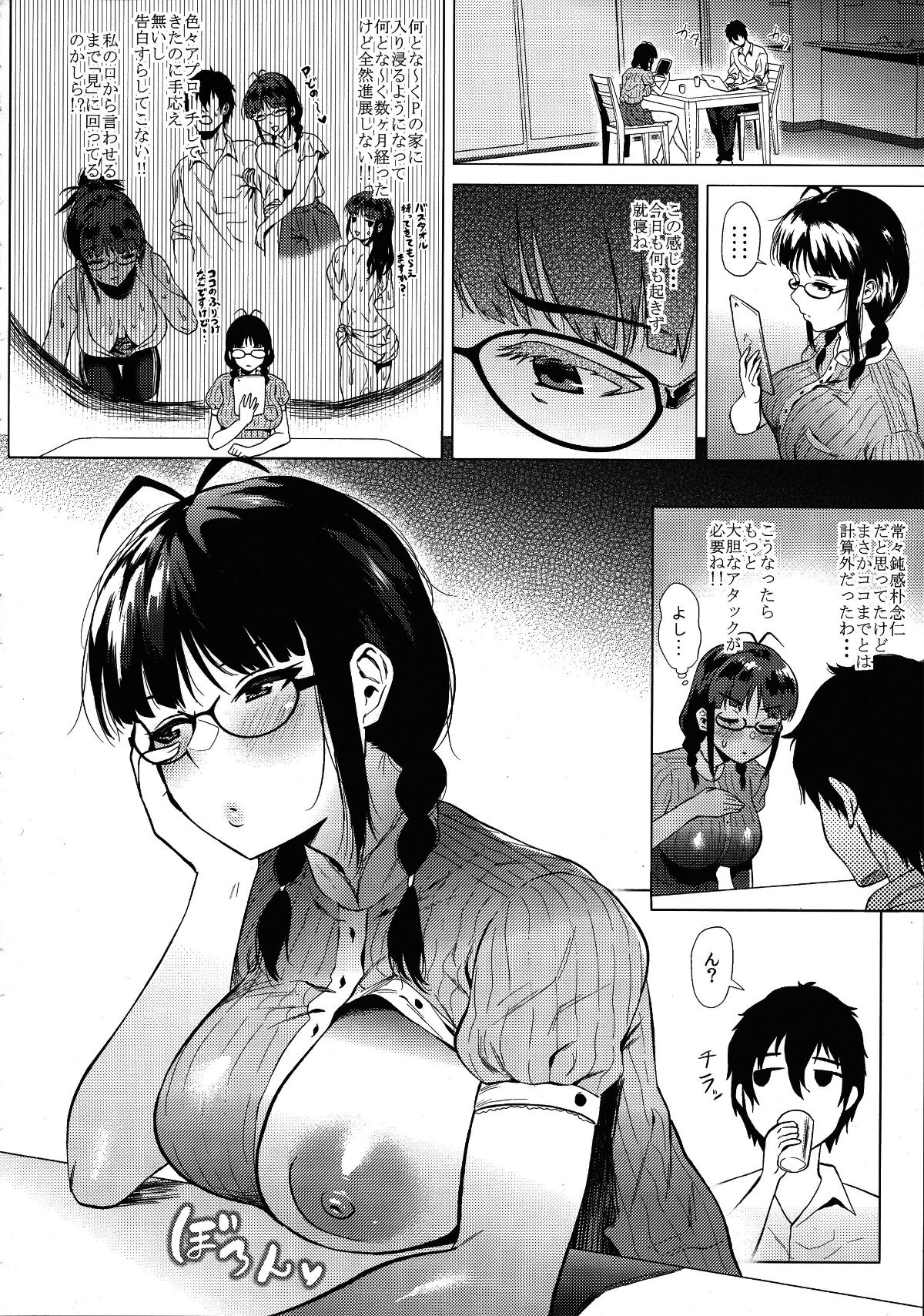 03