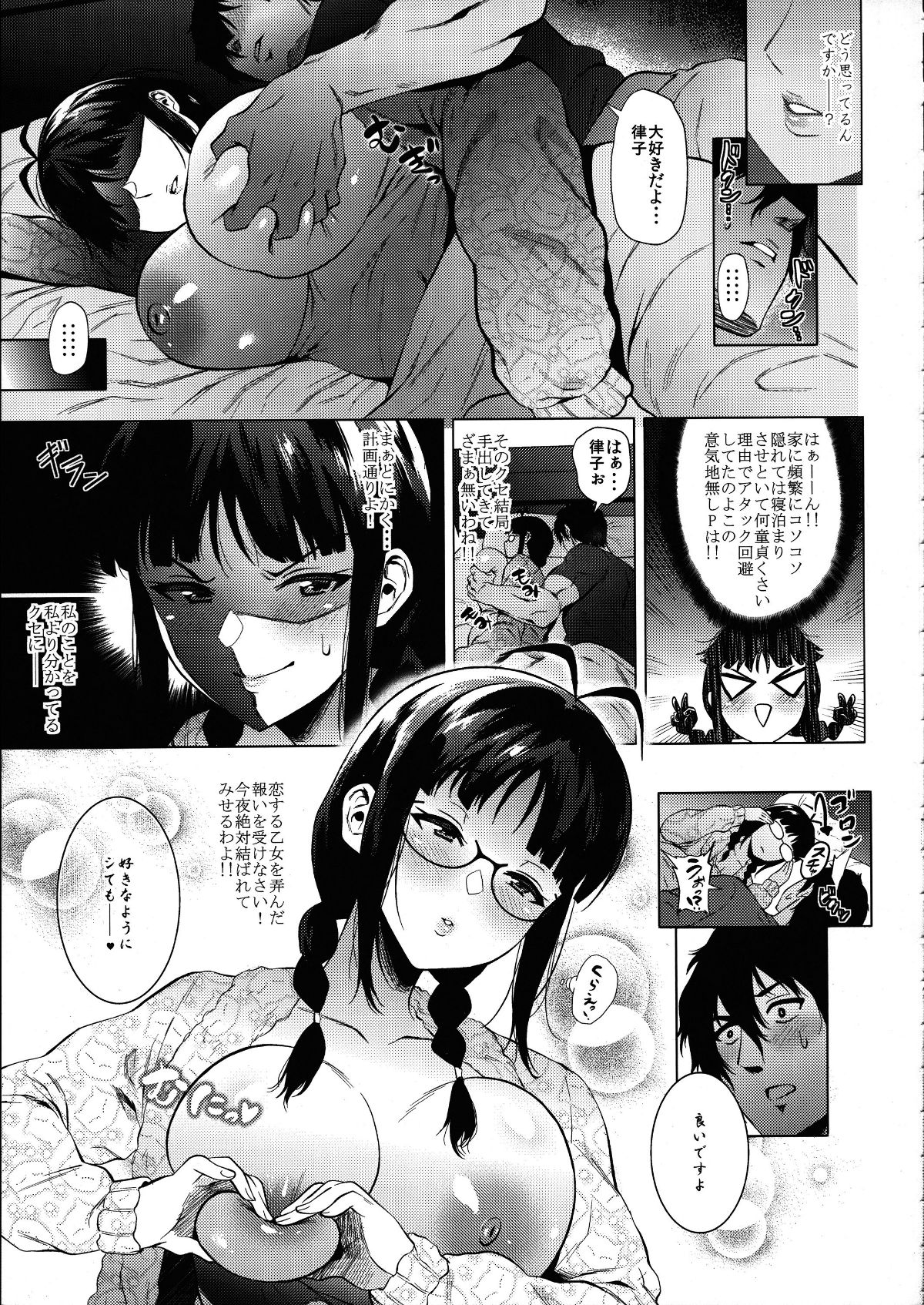 06