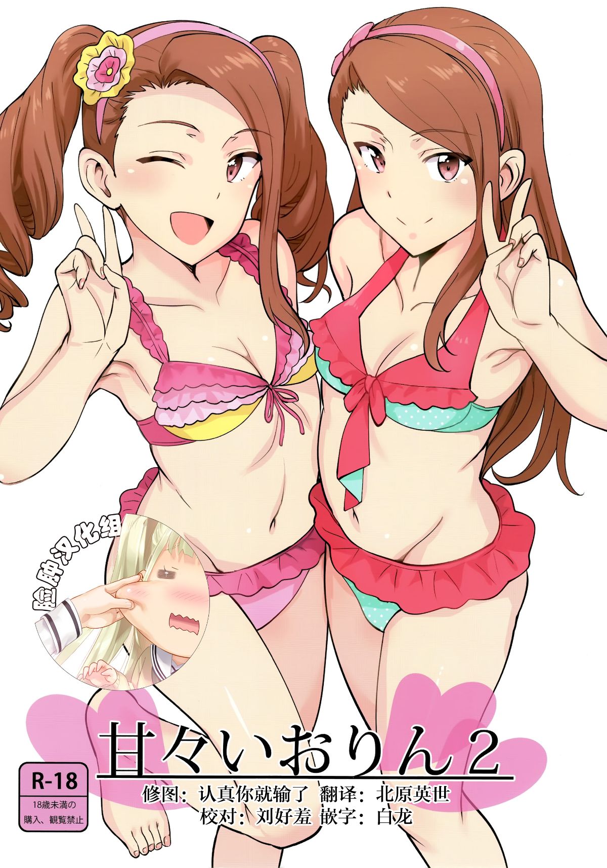000