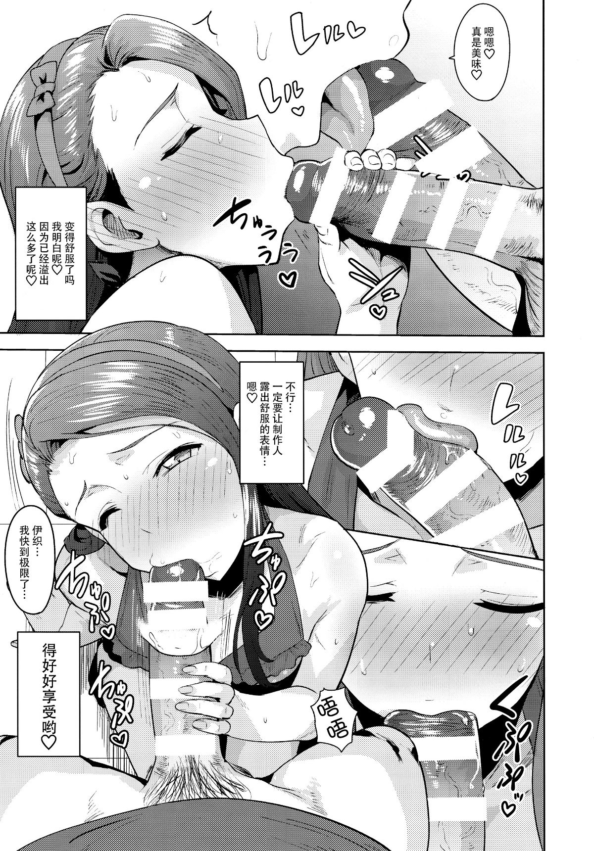 010