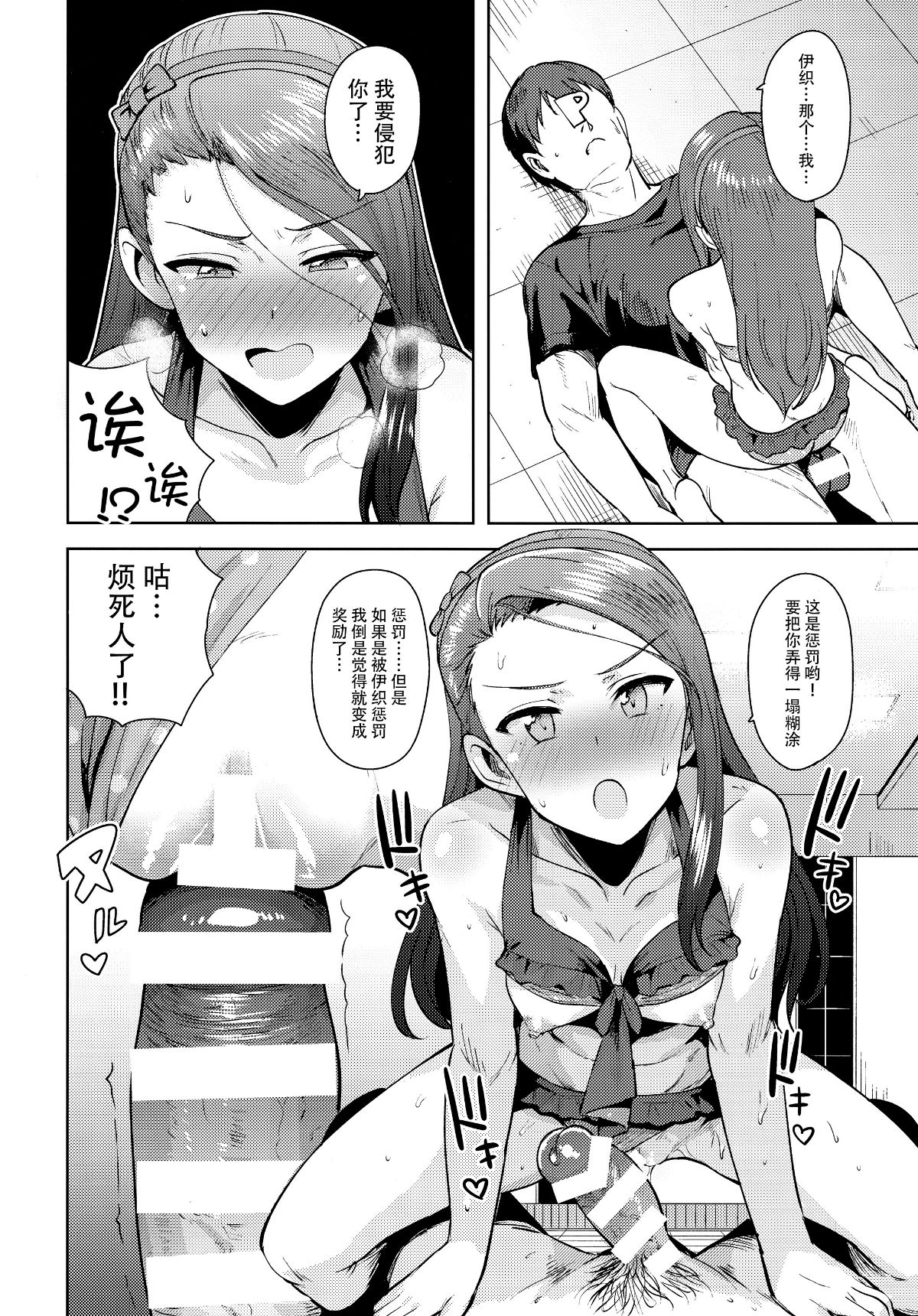 015