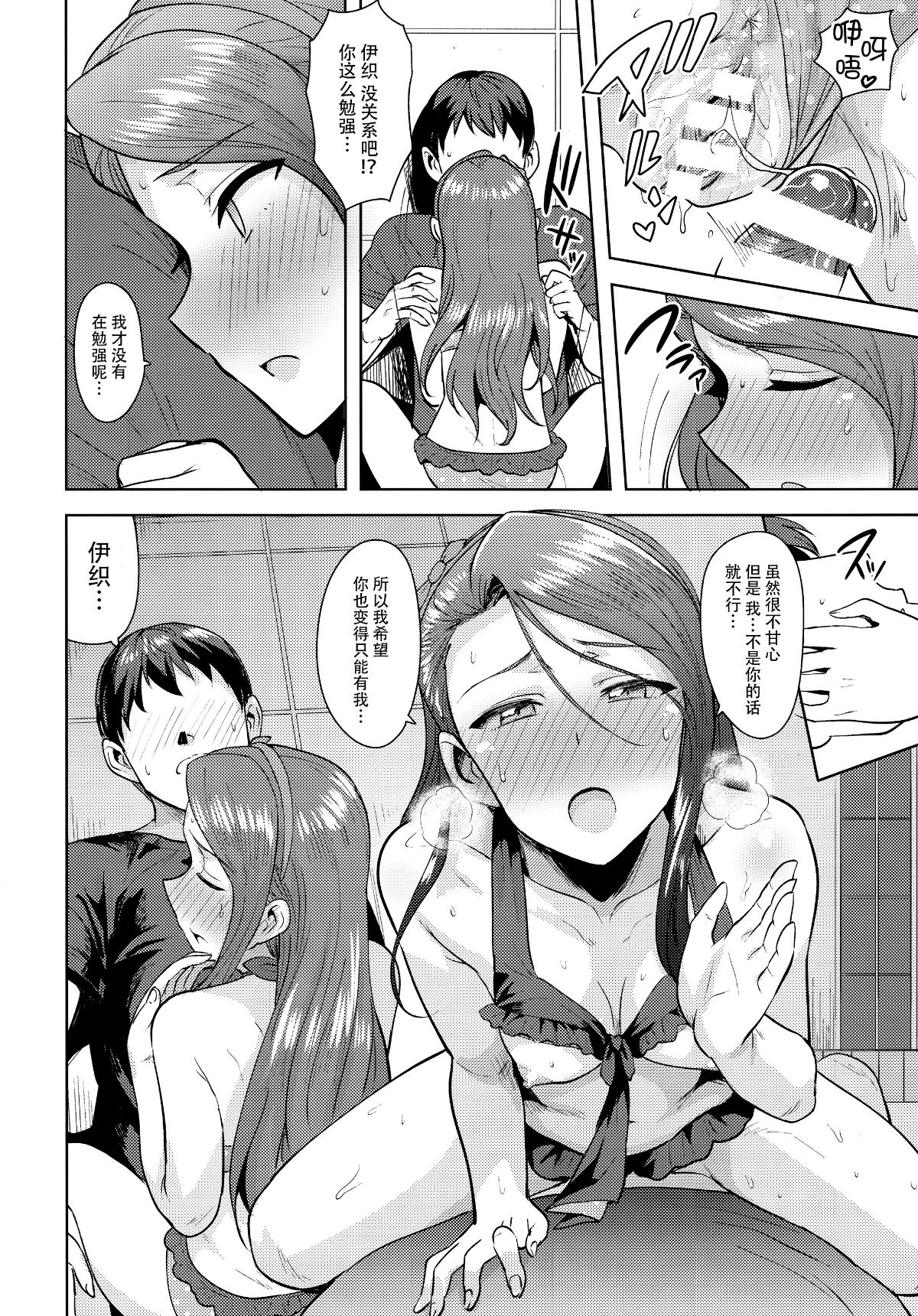 021