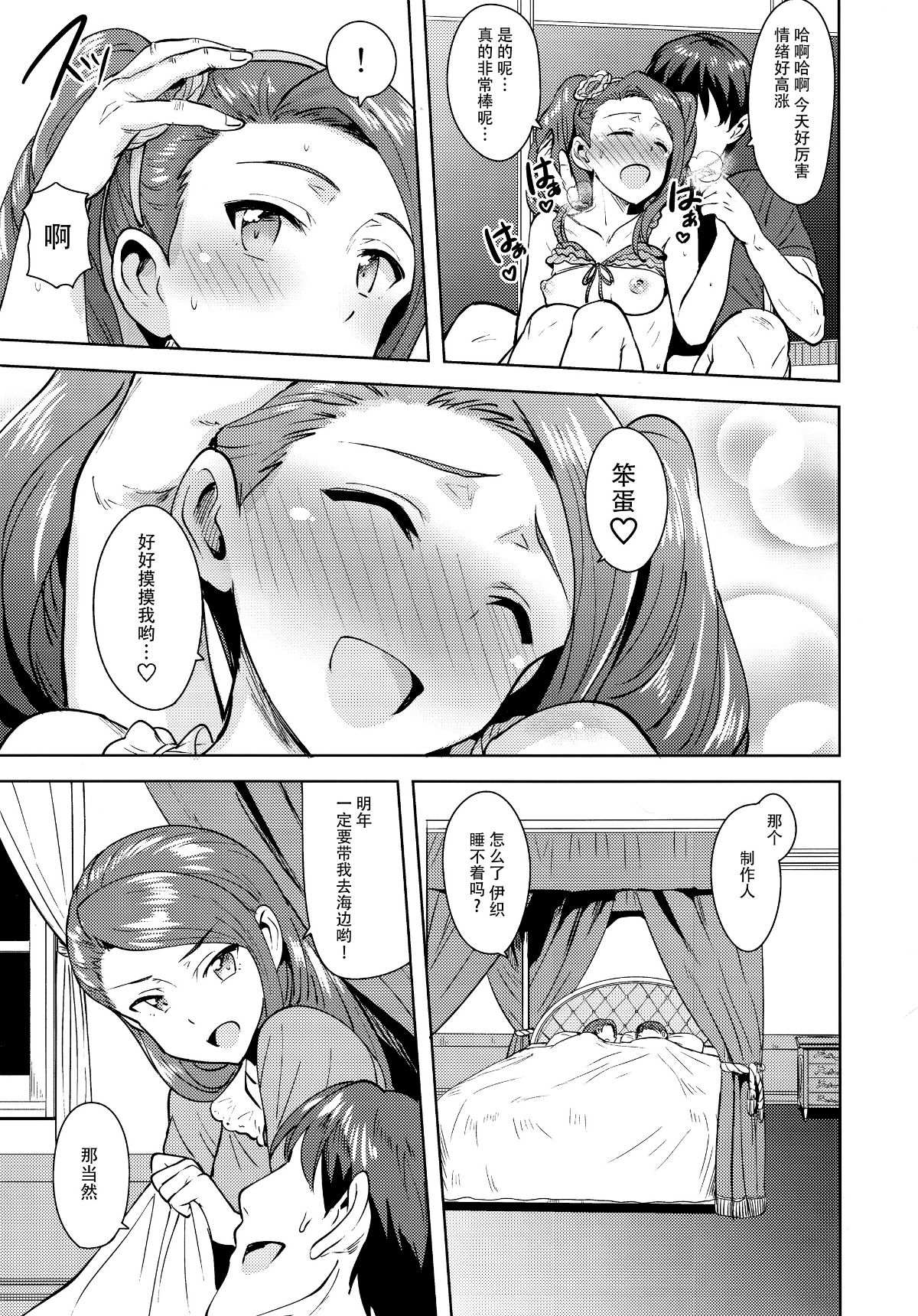 042