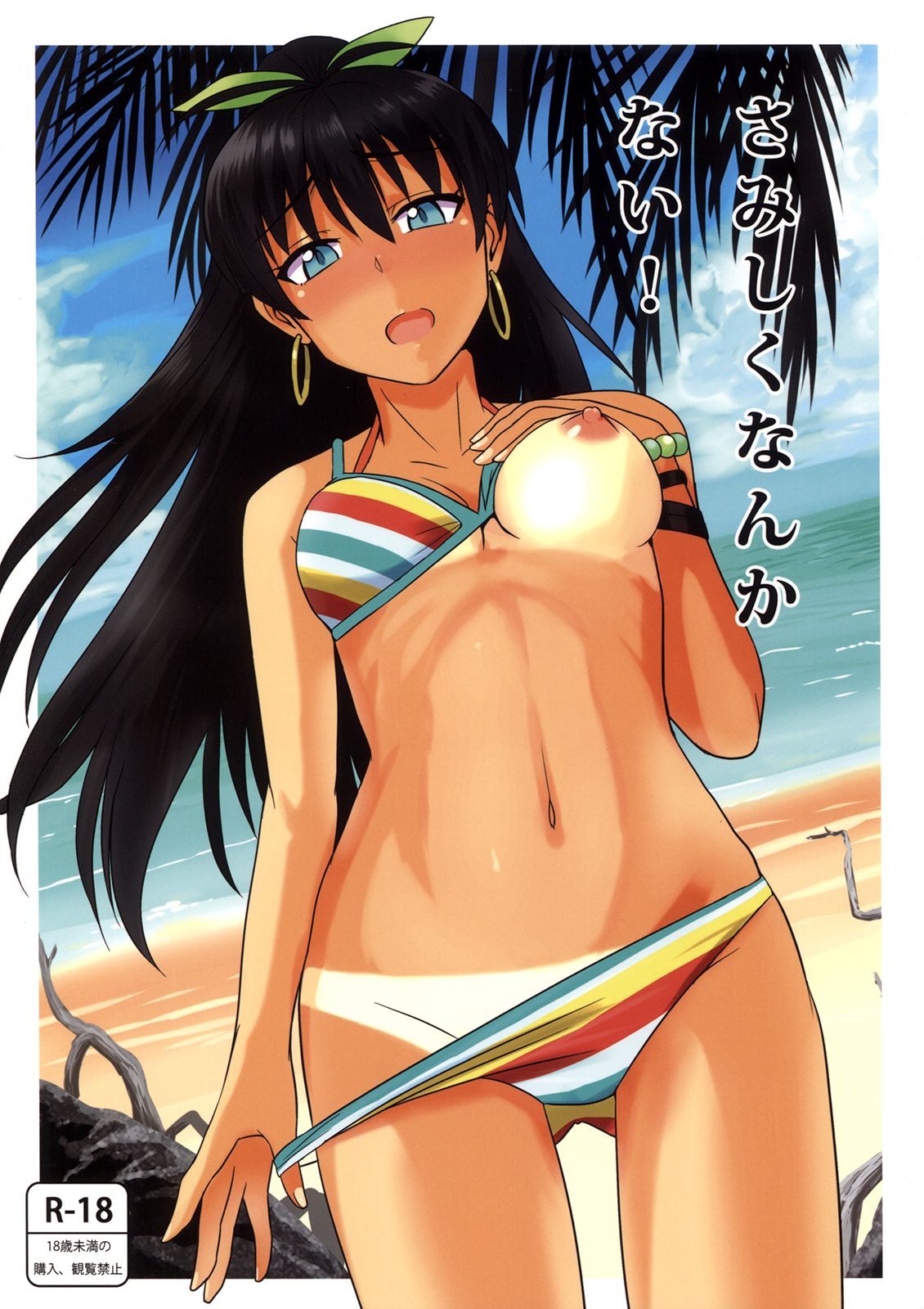002