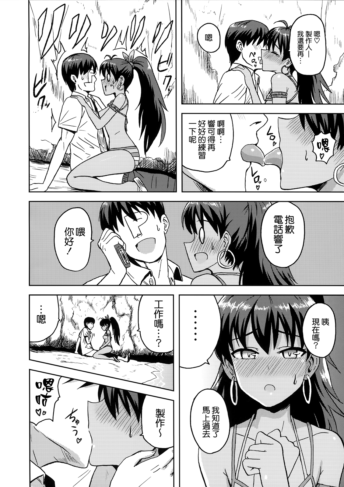 016