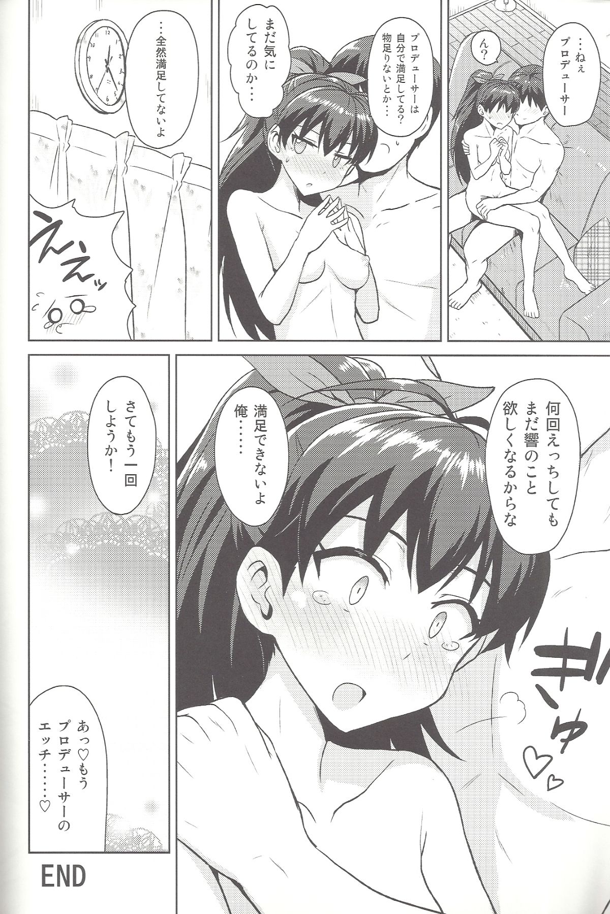 0035