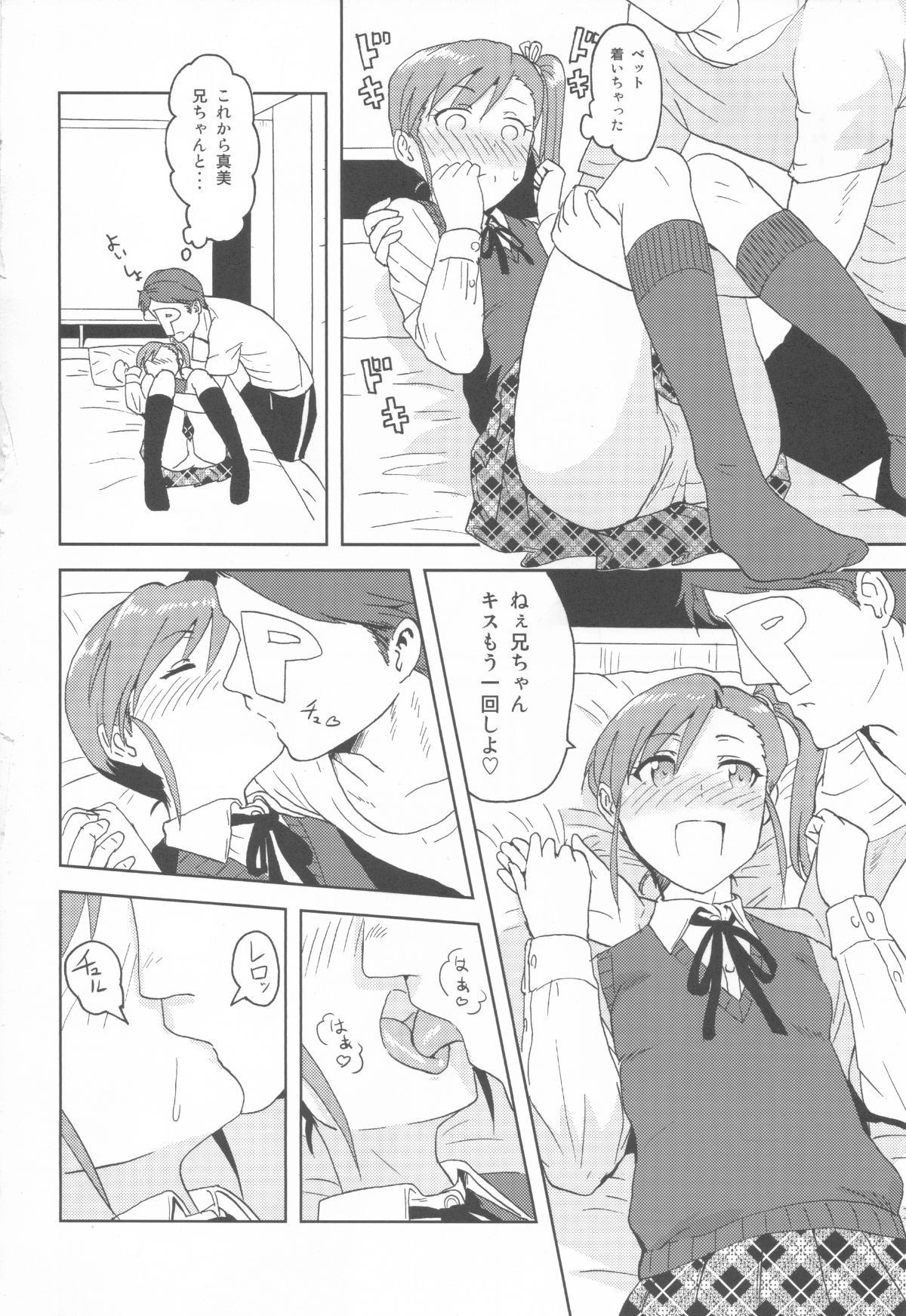 015
