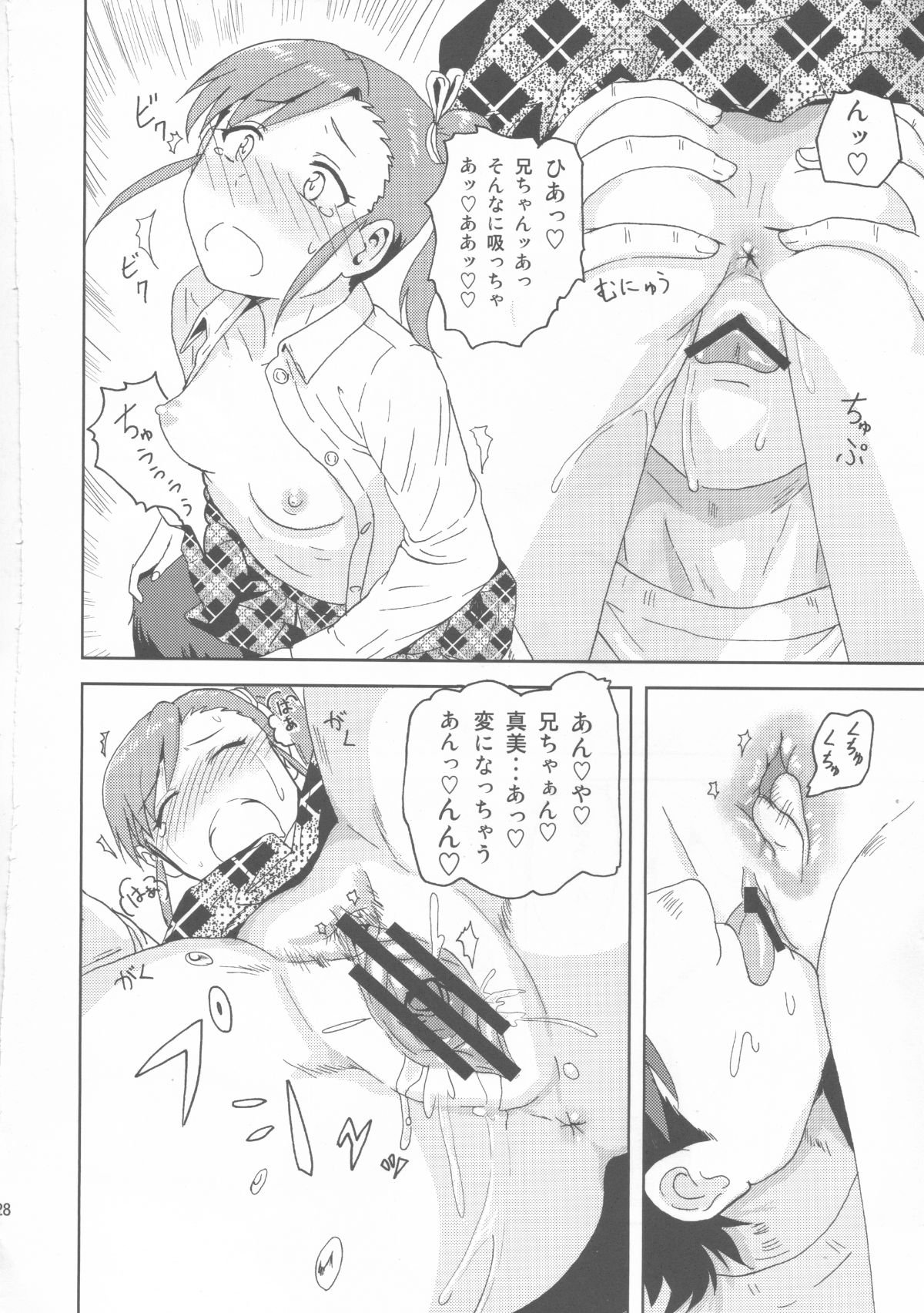027