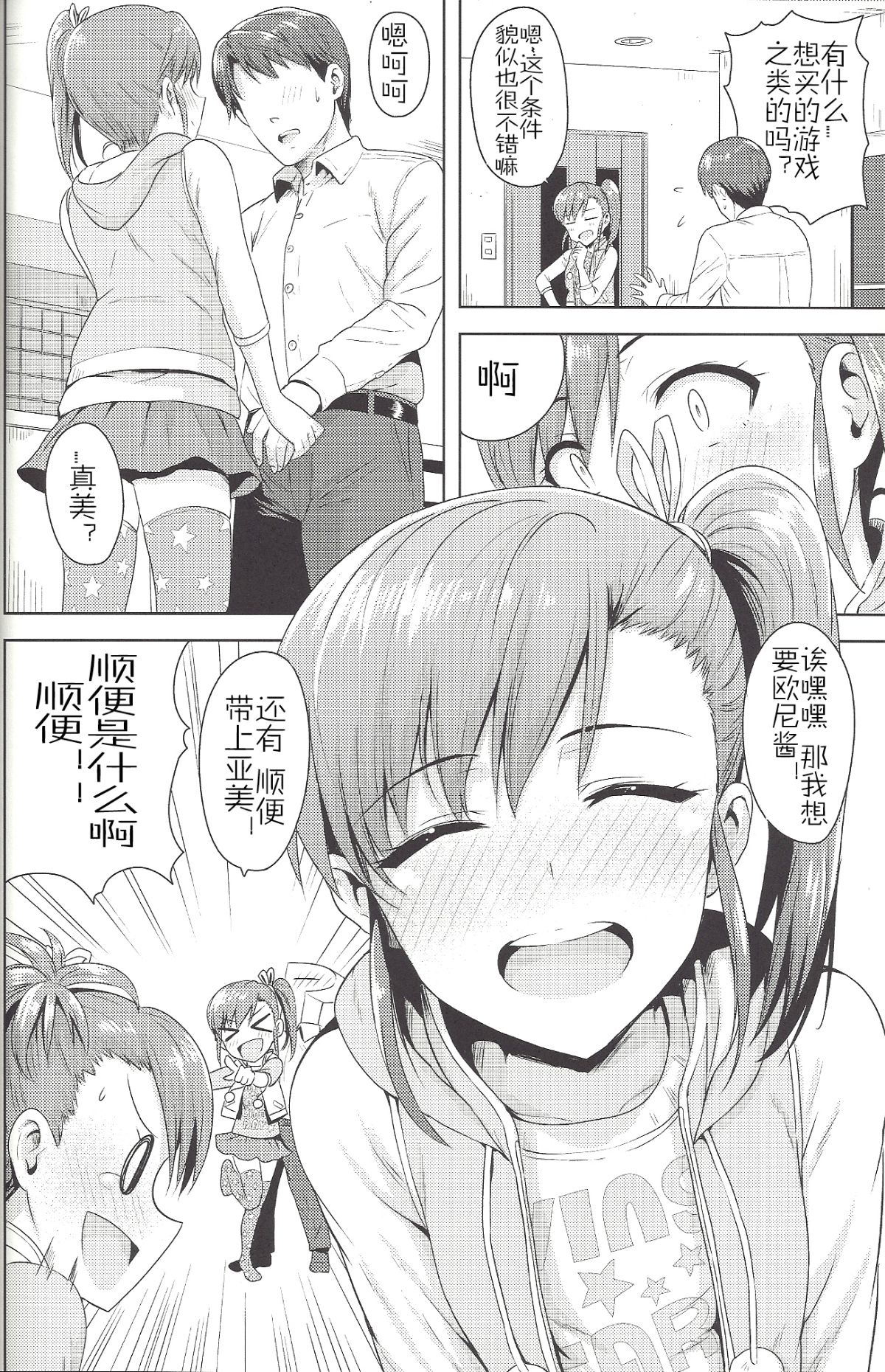 0015