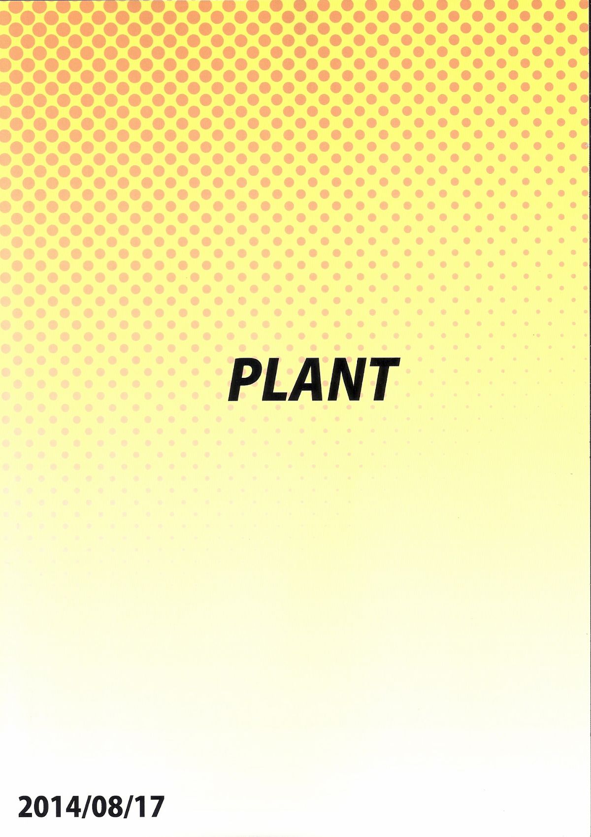 0042
