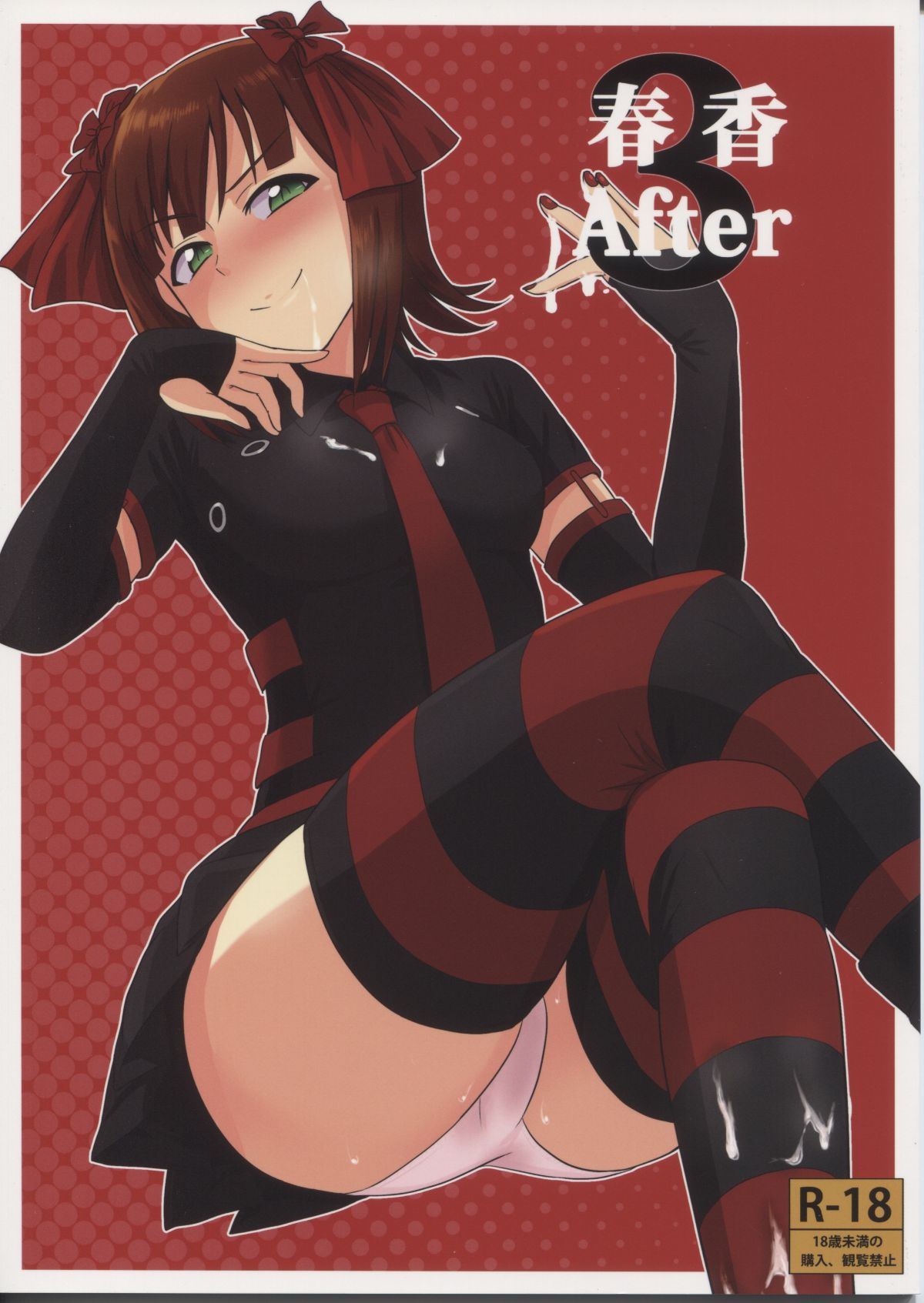 02