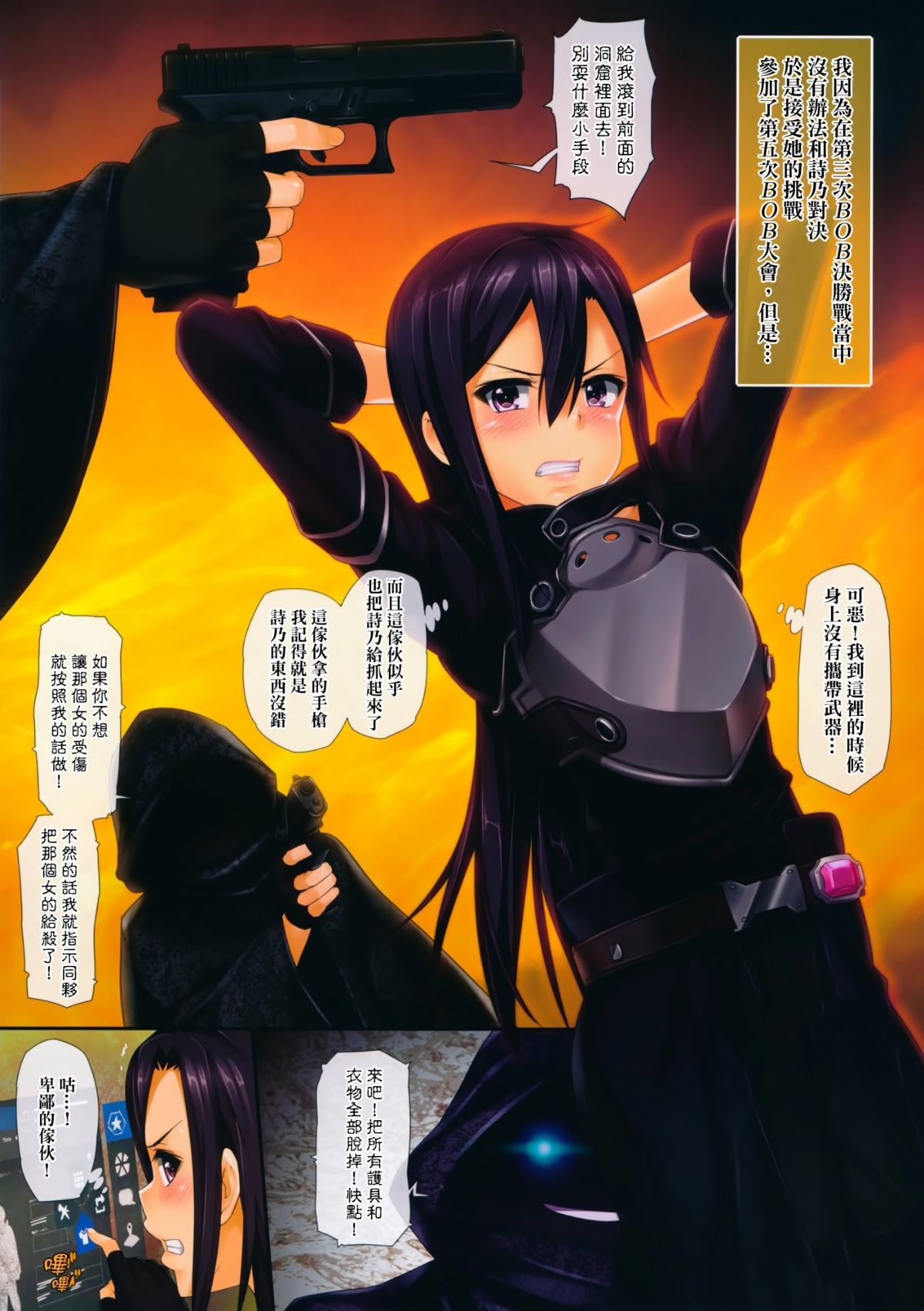 02